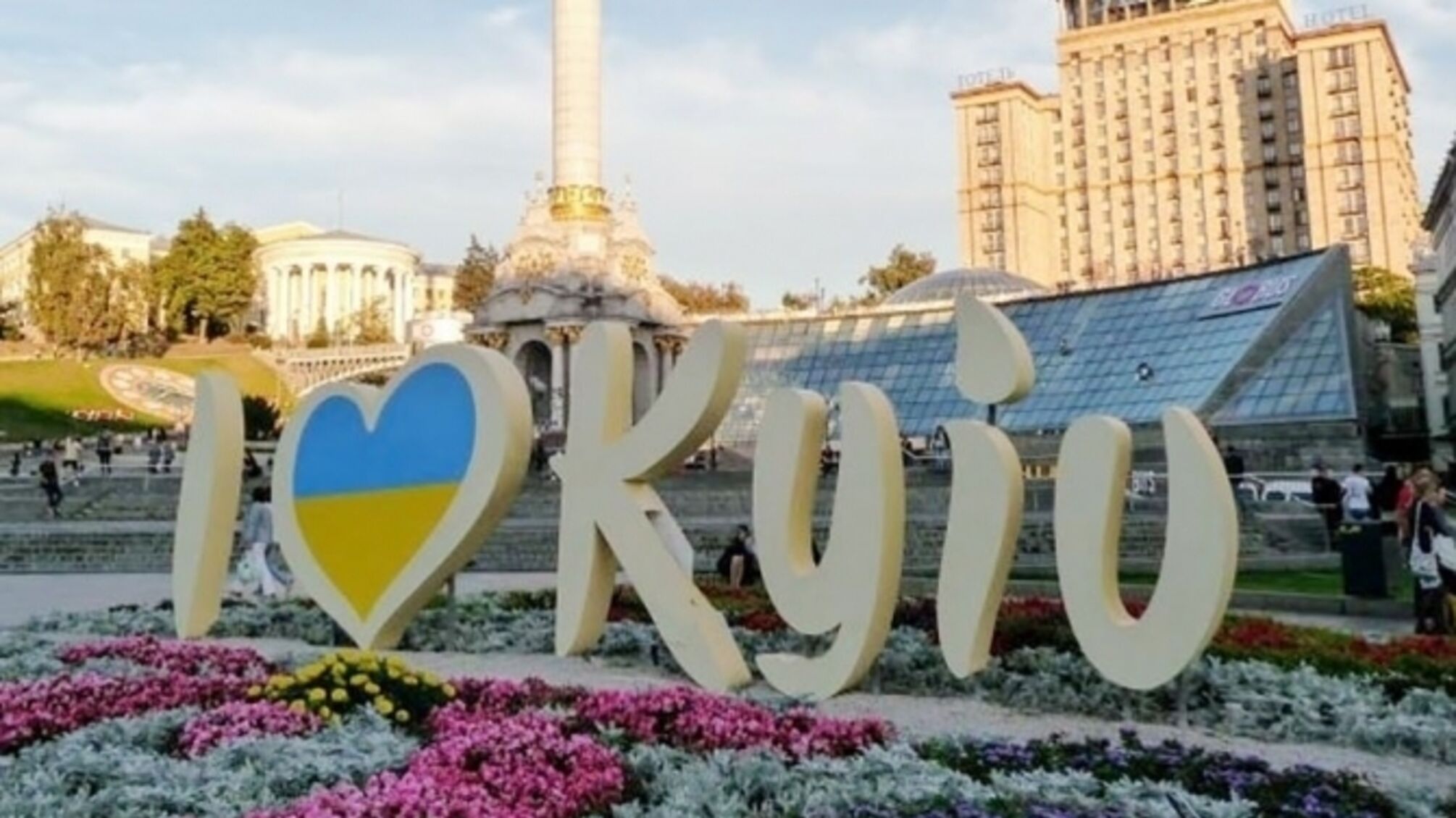 Без російської атаки: вперше за тиждень в Києві вночі не лунала повітряна тривога 