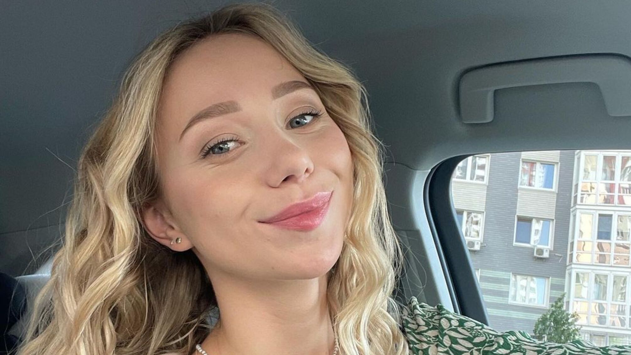 Катя Репьяхова