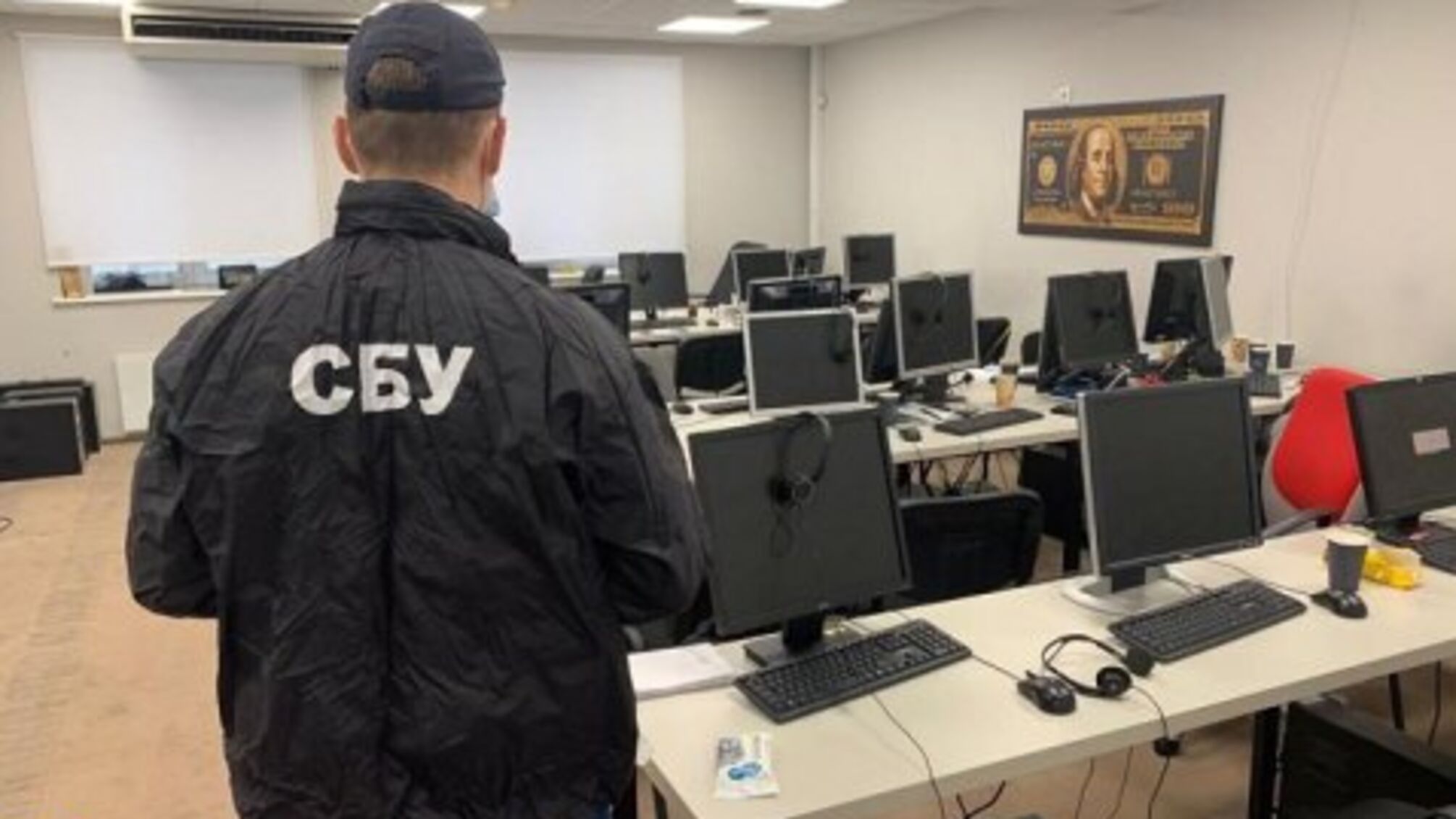 Рада создала следственную комиссию, которая будет расследовать работу колл-центров