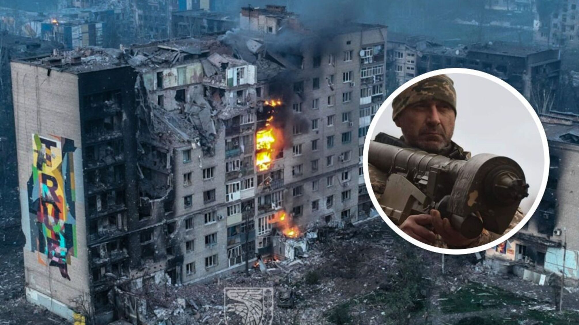 Ситуація у Бахмуті на Донеччині