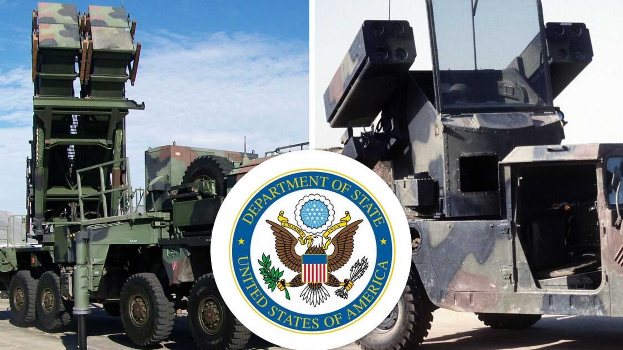 ЗРК 'Петріот' і ЗРК 'Авенджер' - США виділяє снаряди