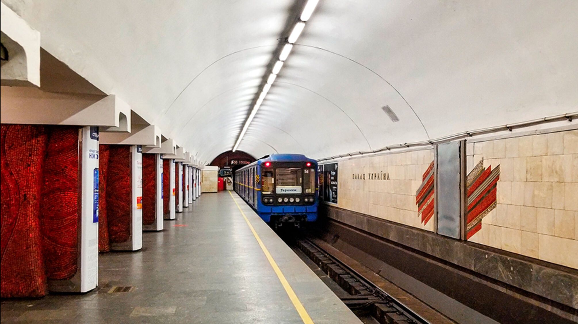 В столичной подземке готовят к переименованию две станции
