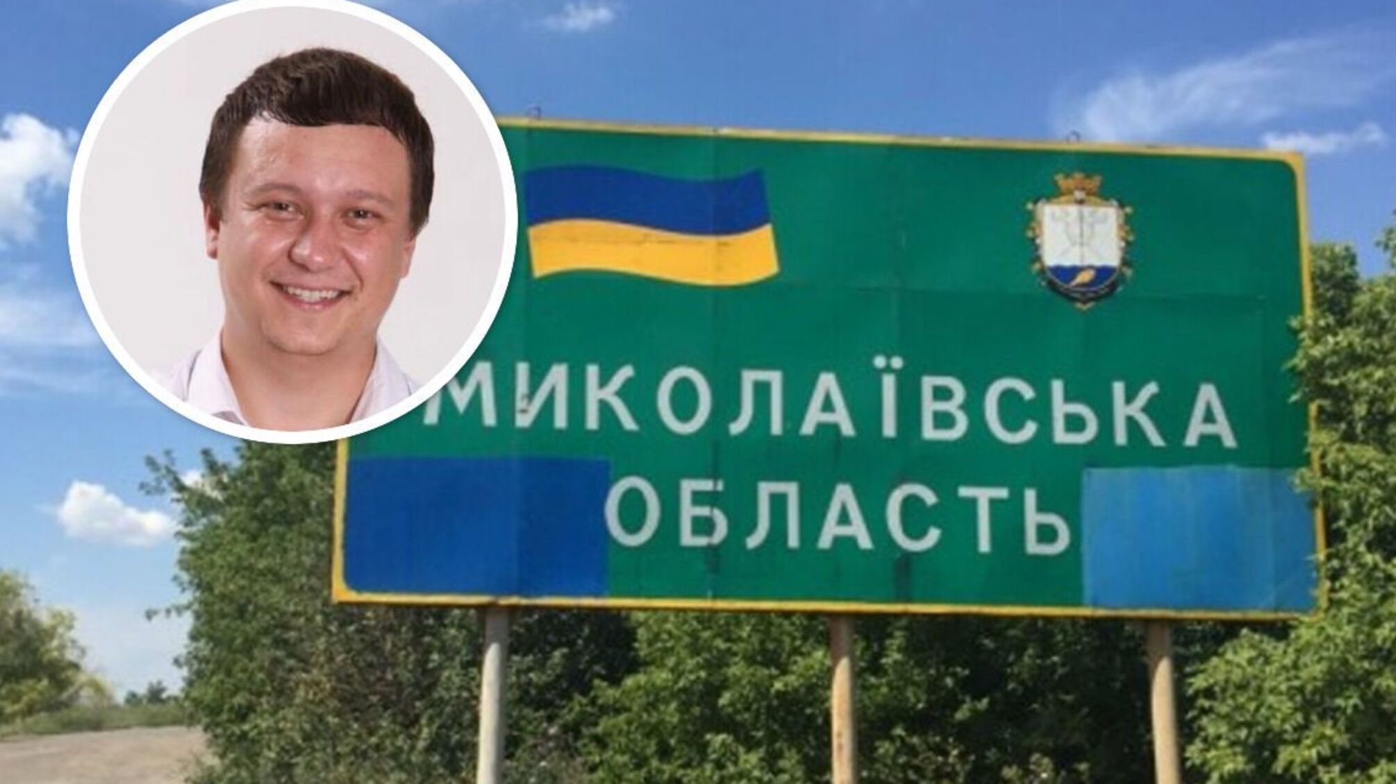 На Николаевщинне задержан вице-мэр Вознесенска Андрей Жуков - СМИ (есть заявление СБУ)