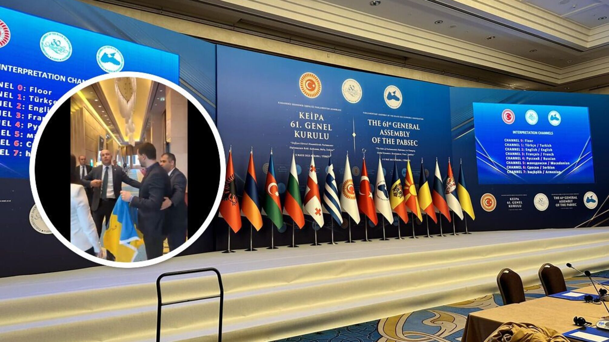 Подія в кулуарах ПАЧЕС: представник рф зірвав прапор України