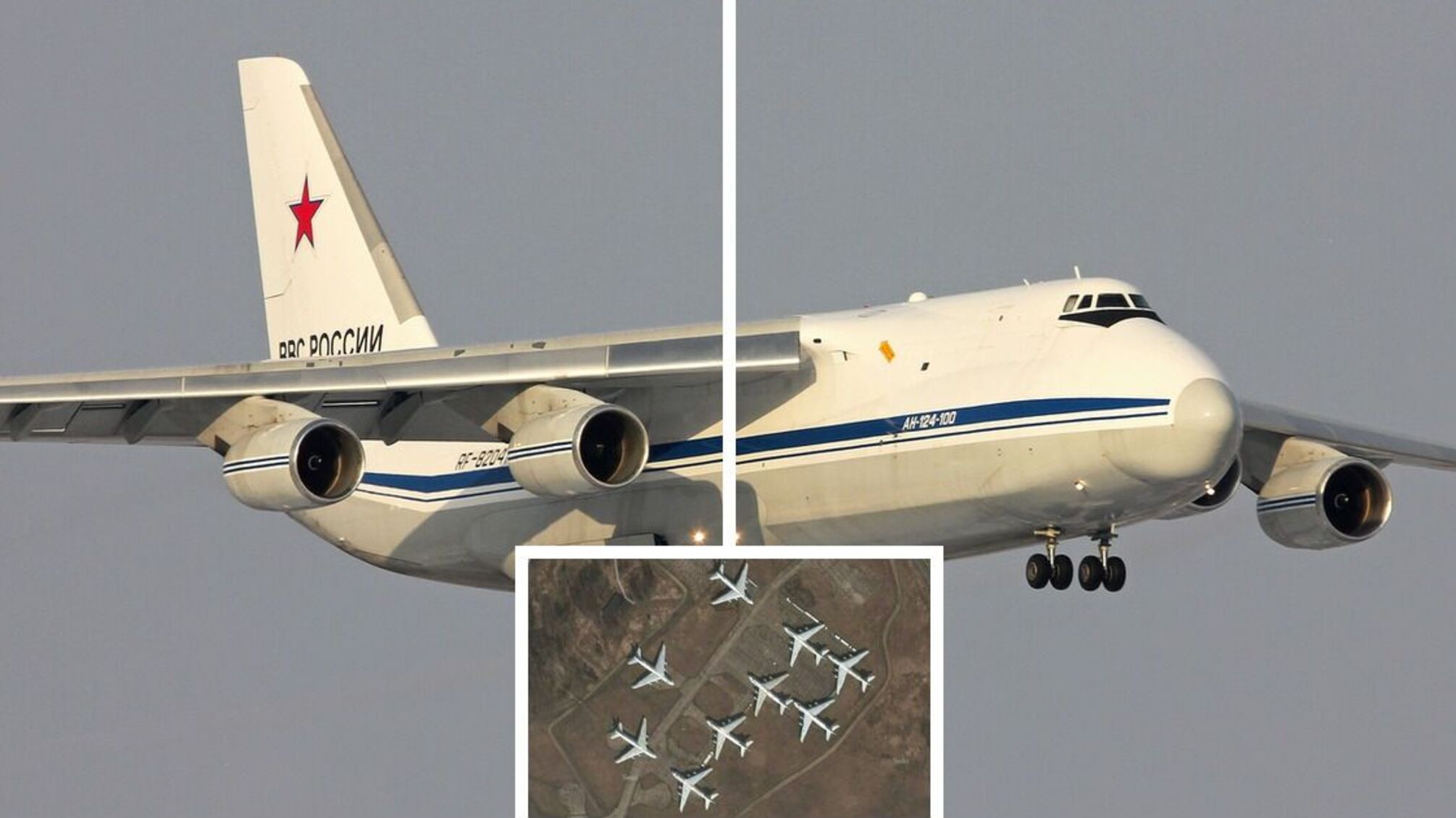 Транспортний літак Ан-124 активно використовується армією рф
