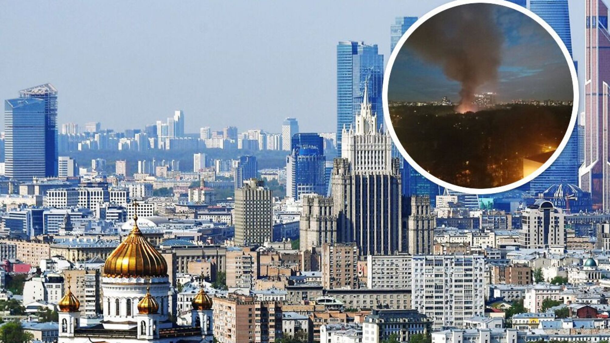 У Москві - пожежа: горить на околиці столиці рф - відео, фото
