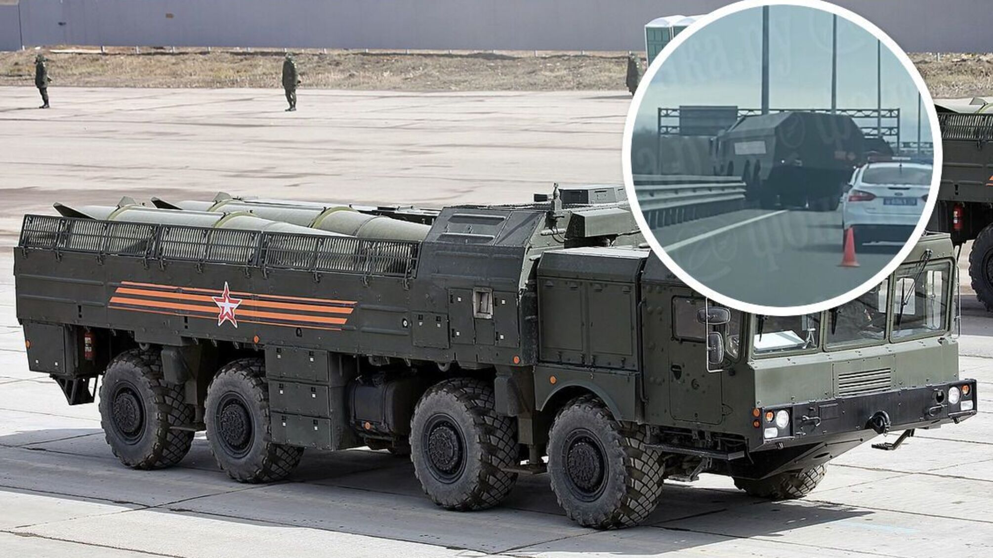 ОТРК 'Іскандер' армії рф