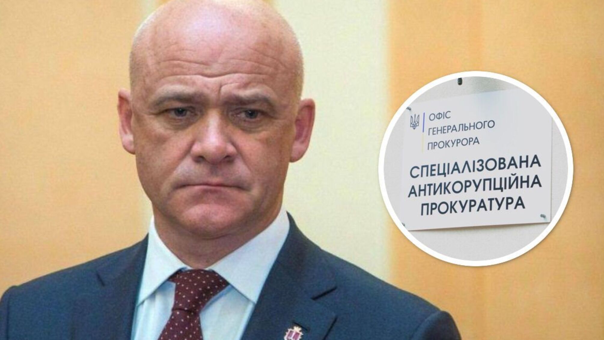 Геннадий Труханов, мэр Одессы, экснардеп и эксчлен 'Партии регионов', который, предполагают, имеет гражданство рф