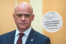 Геннадий Труханов, мэр Одессы, экснардеп и эксчлен ''Партии регионов''