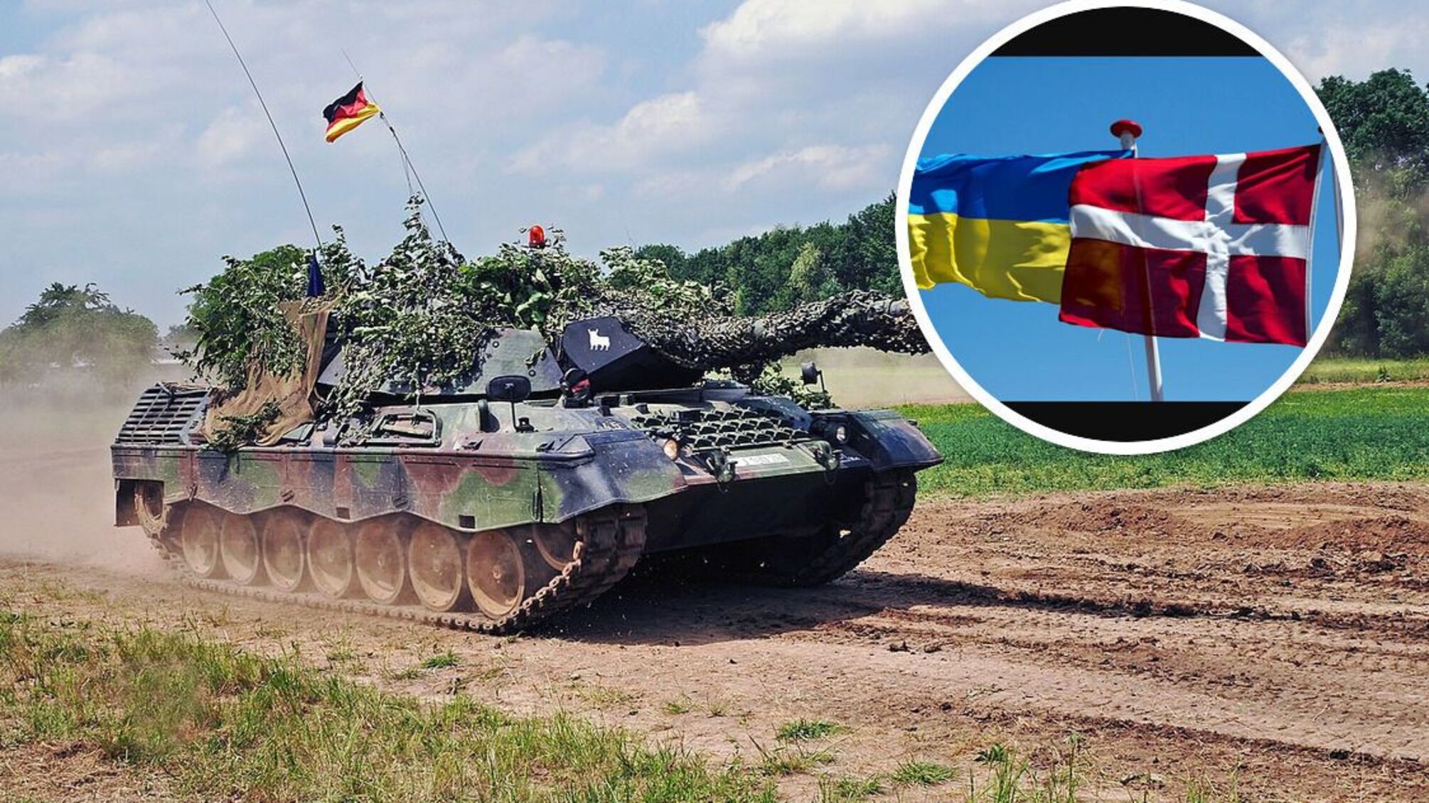 ВСУ получит крупную партию танков Leopard 1 от Дании и Германии: названа дата