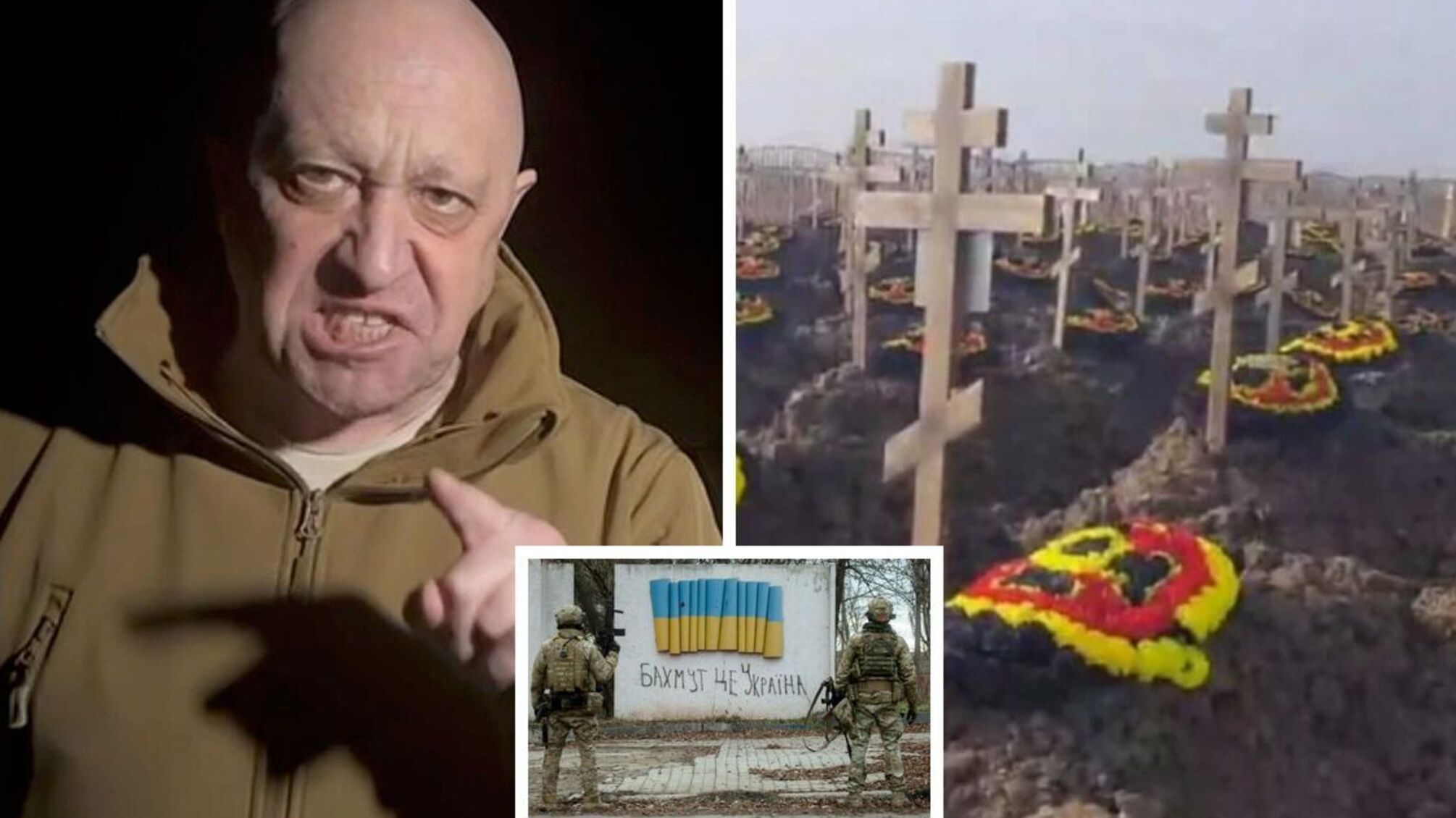 Представитель ГУР МО объяснил, что Пригожин, похоже, лжет