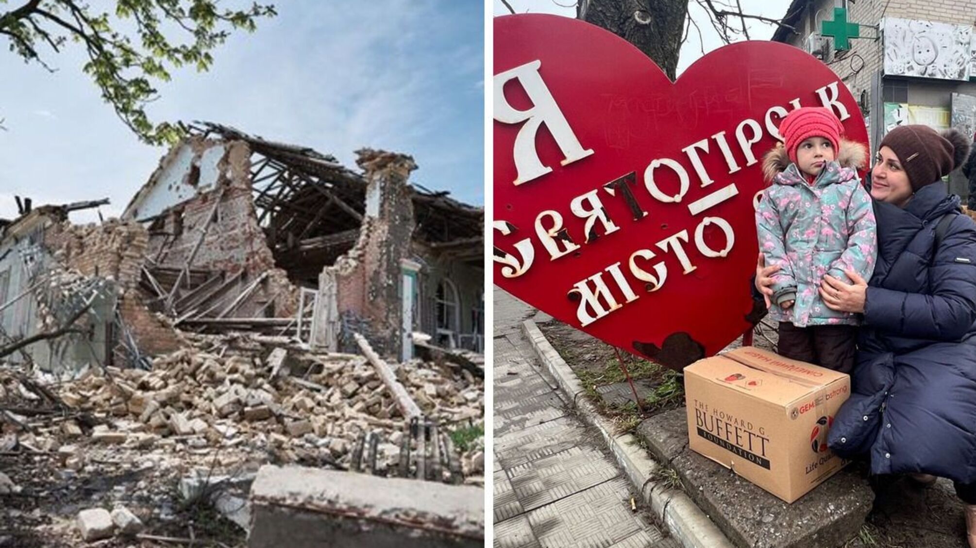 У деокупований Святогірськ повертаються жителі