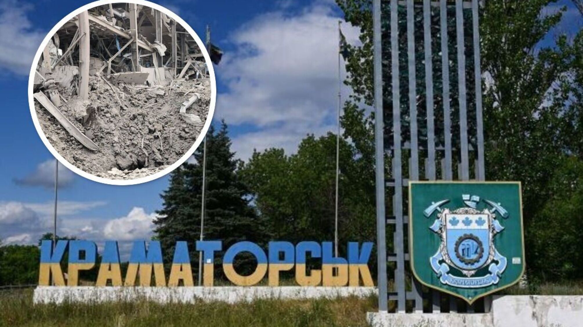 Краматорск и Славянск – под обстрелами армией рф