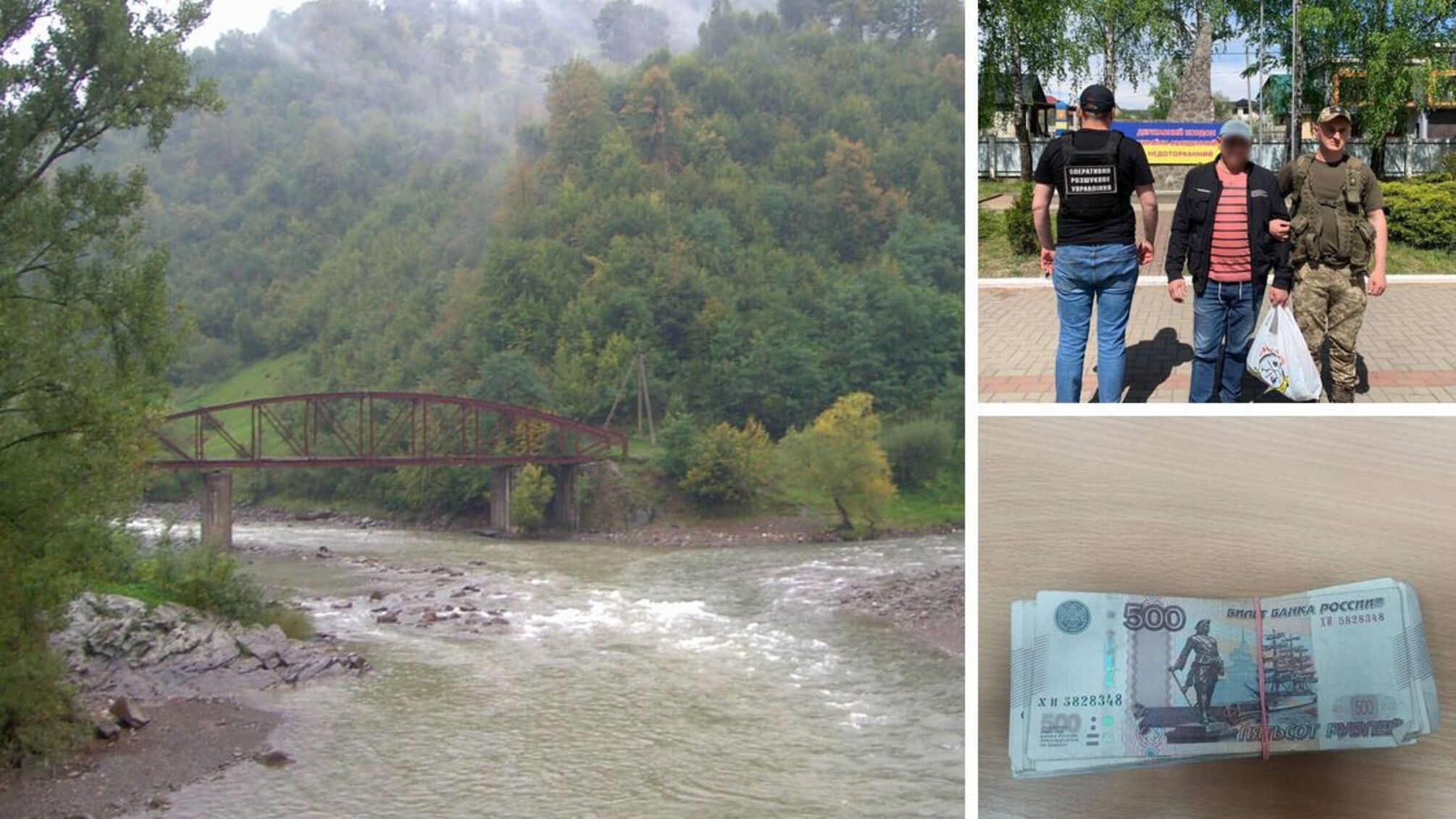 Хотів перепливти Тису: на Закарпатті упіймали херсонського колаборанта