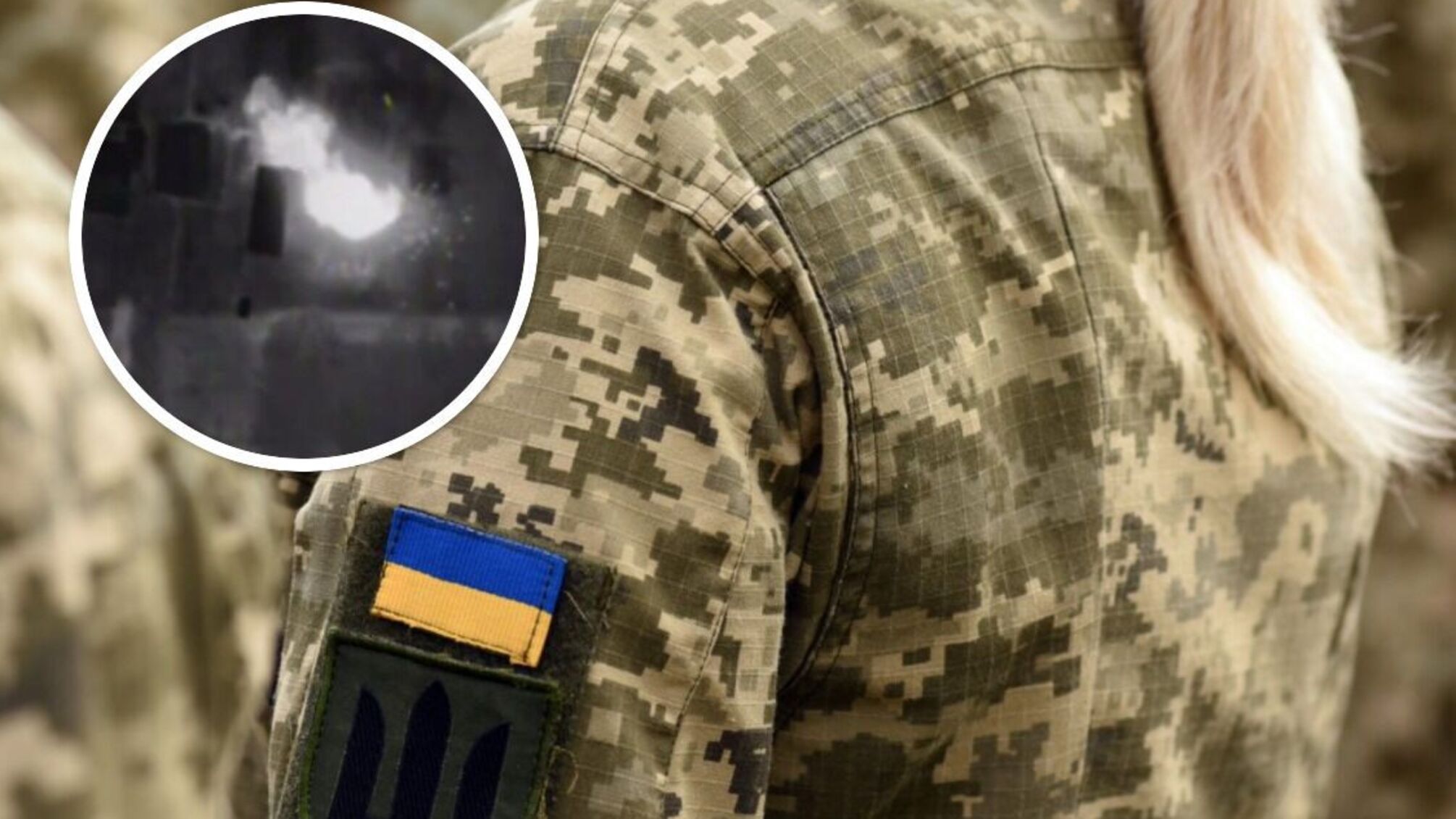 Девушка-оператор дрона ВСУ уничтожила наблюдательный пункт рф на Херсонщине