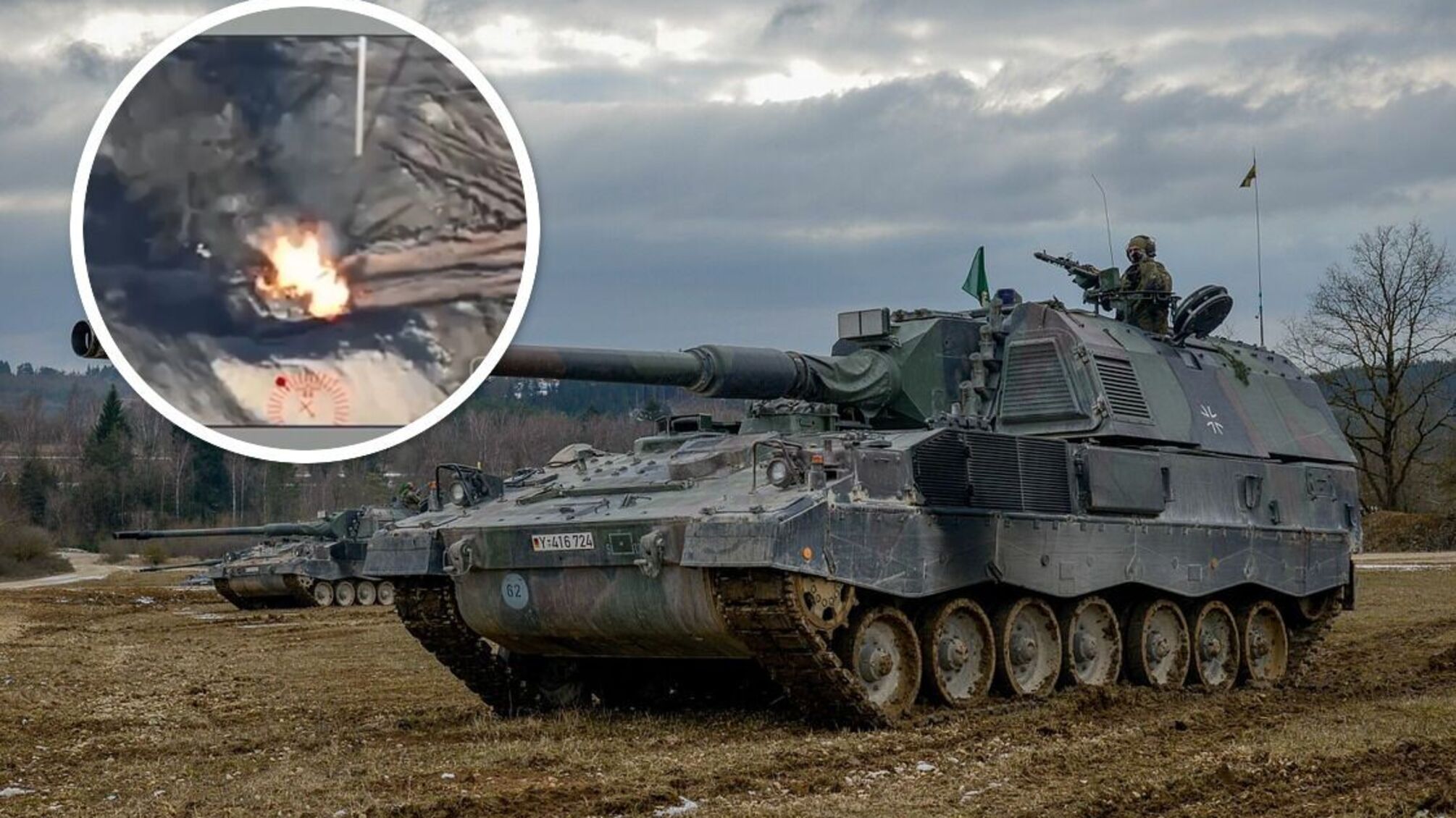 ВСУ показали работу САУ PzH-2000 по танкам и складам БК армии рф - видео