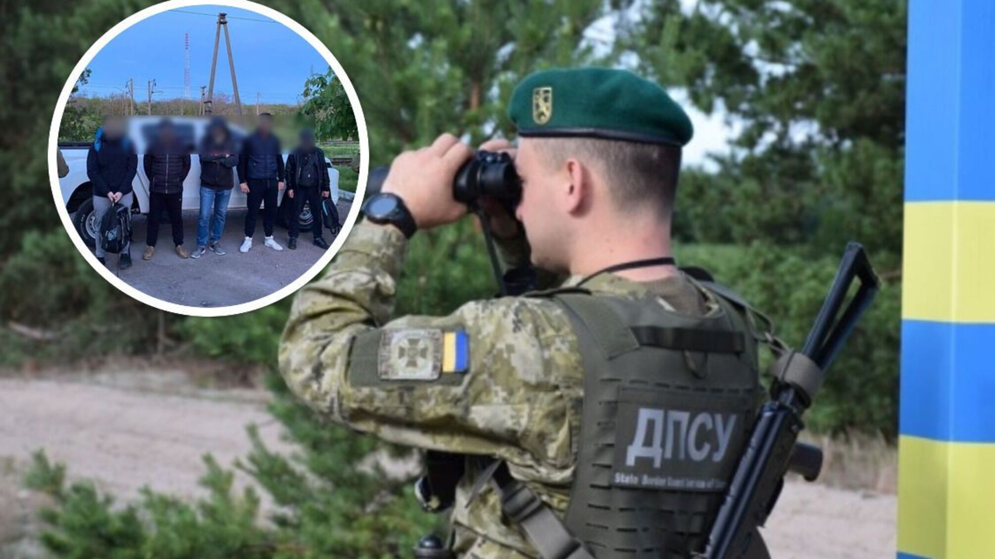 Втеча від армії за 2 тис. дол: на Одещині затримали групу ухилянтів від мобілізації - ДПСУ
