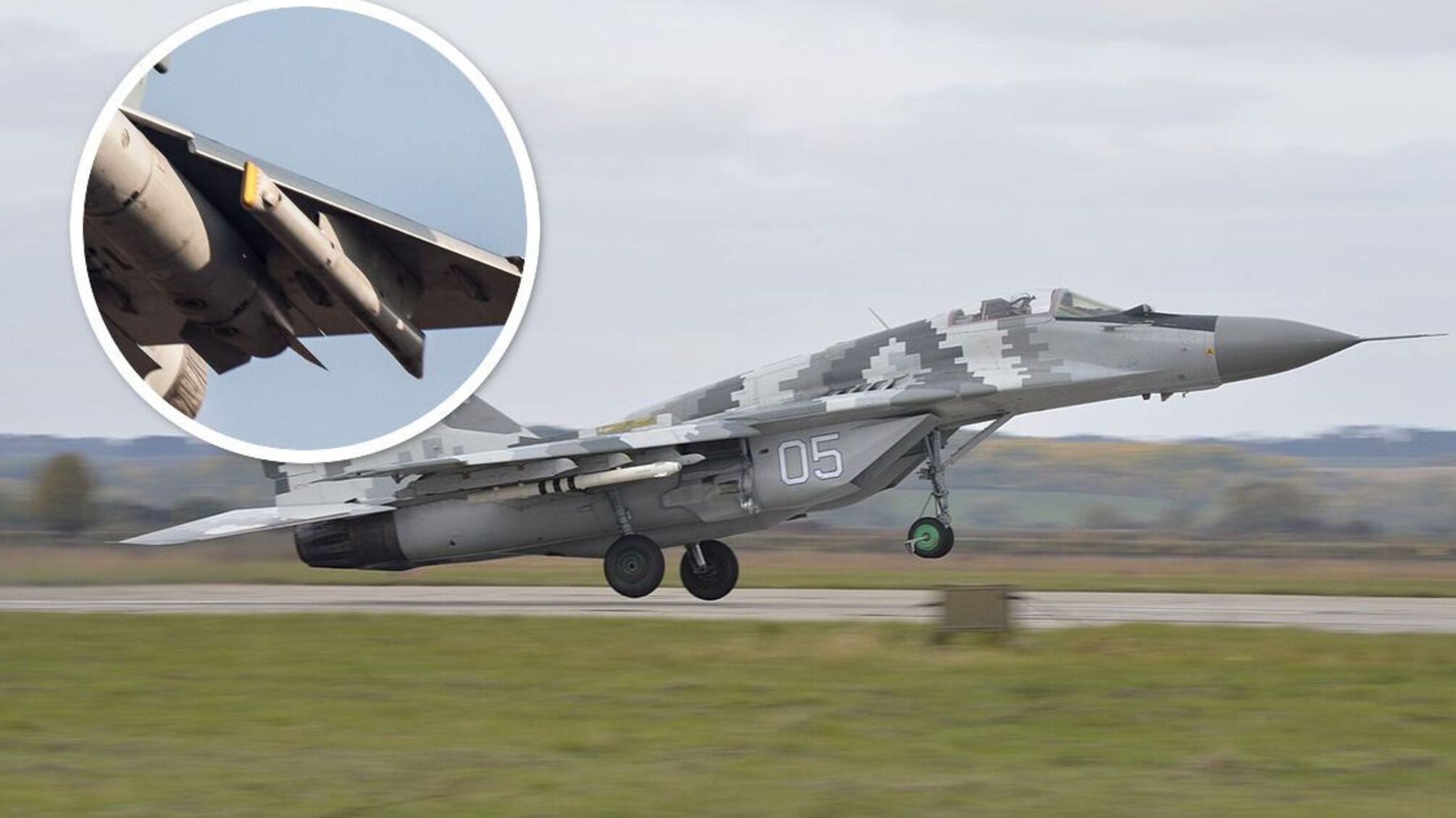 Истребитель МиГ-29: 43 ед. в ВС ВСУ (WORLD AIR 2022 FORCES)