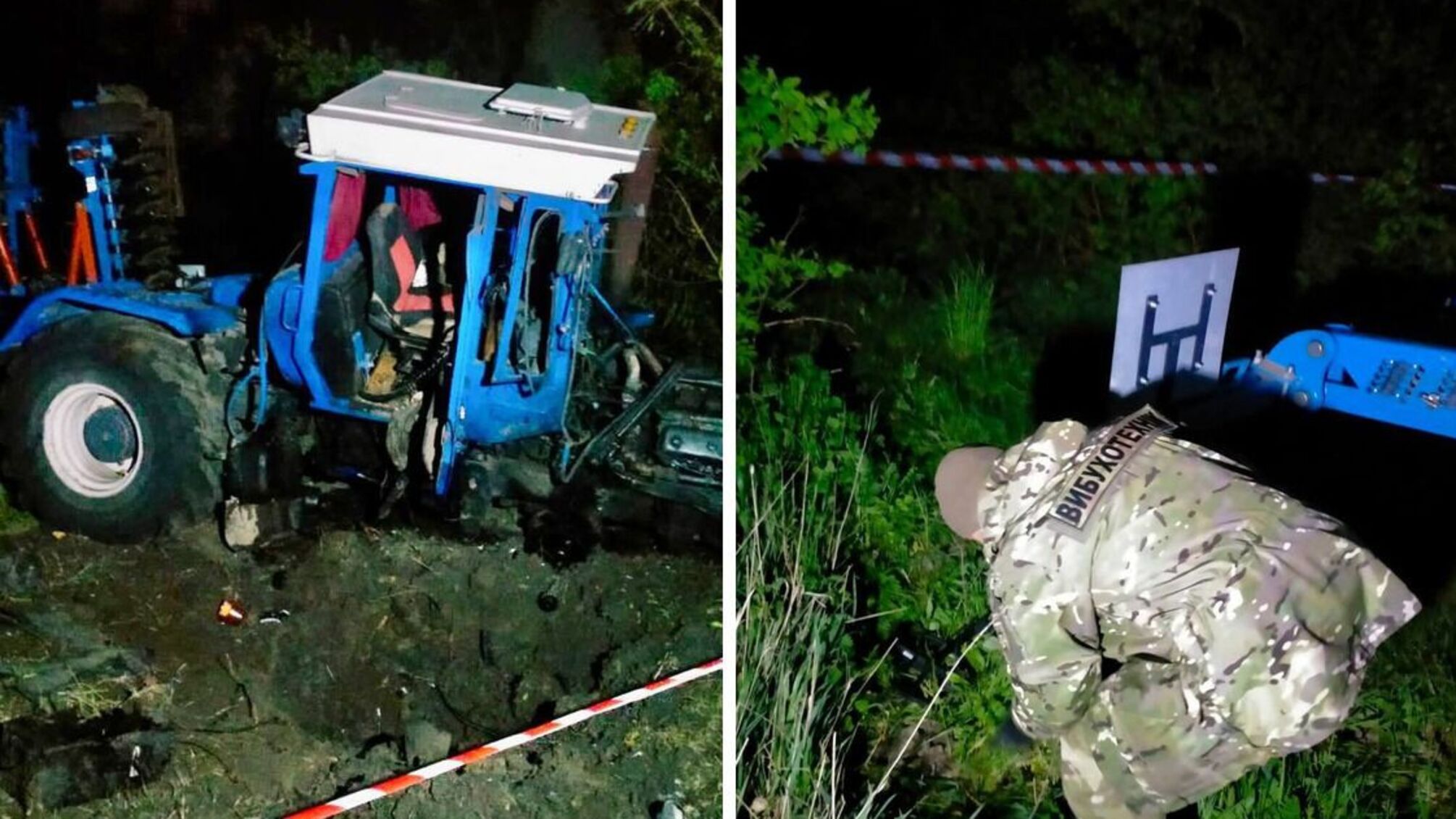 В Киевской области тракторист взорвался на противотанковой мини: детали
