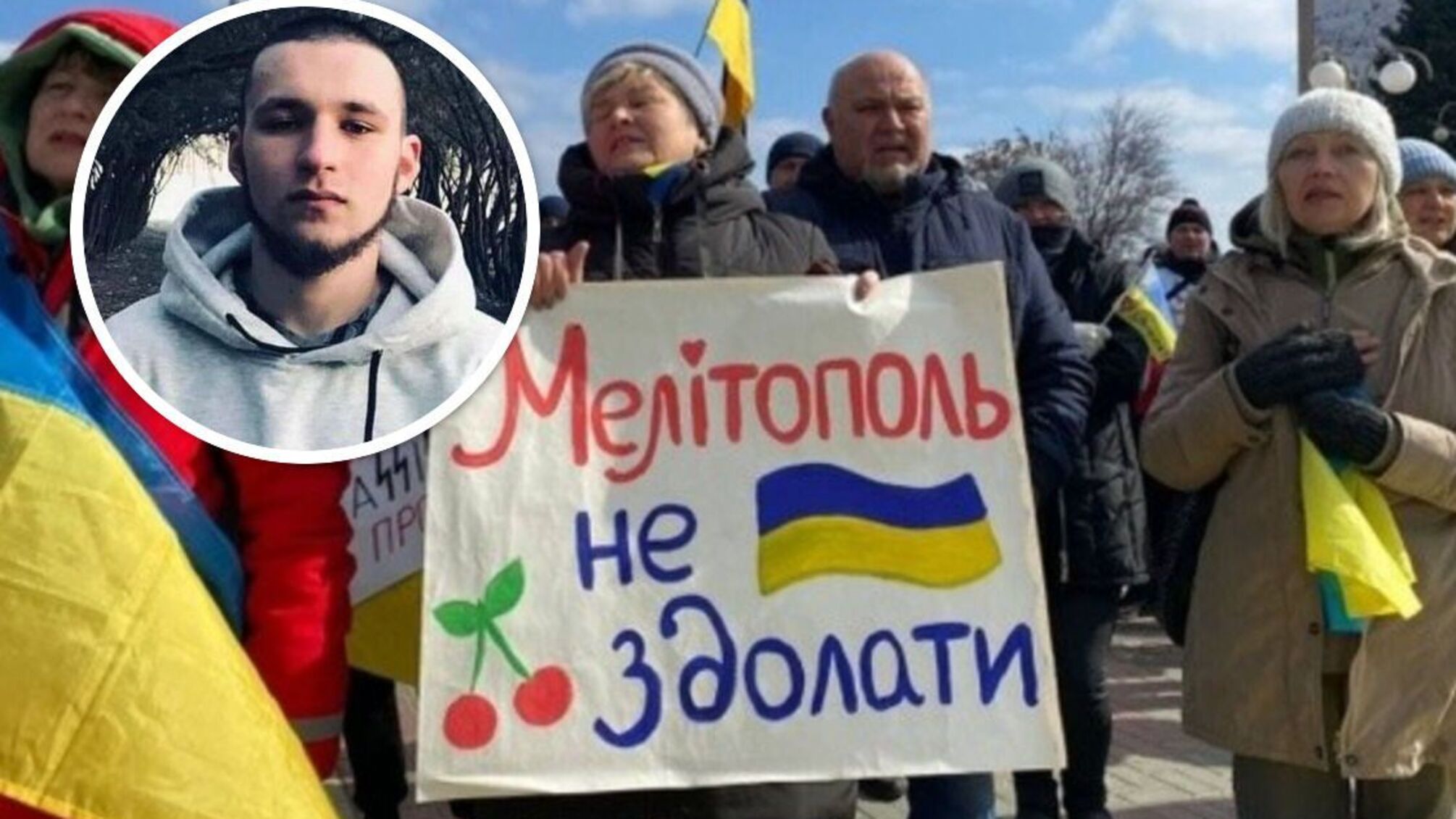 В Мелитополе новая волна угонов: россияне увезли в неизвестном направлении 19-летнего парня