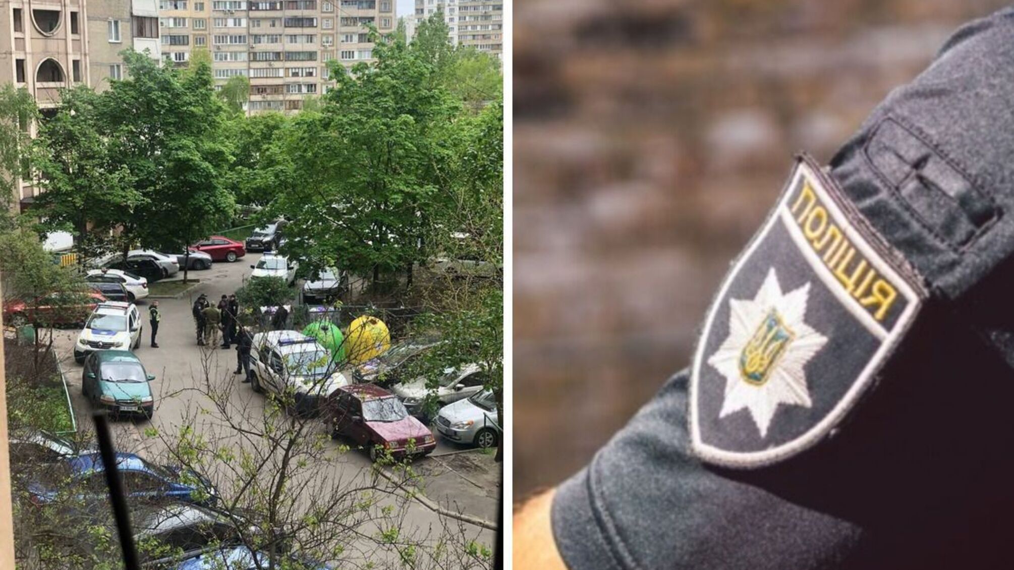 У квартирі київської багатоповерхівки вибухнула граната: подробиці