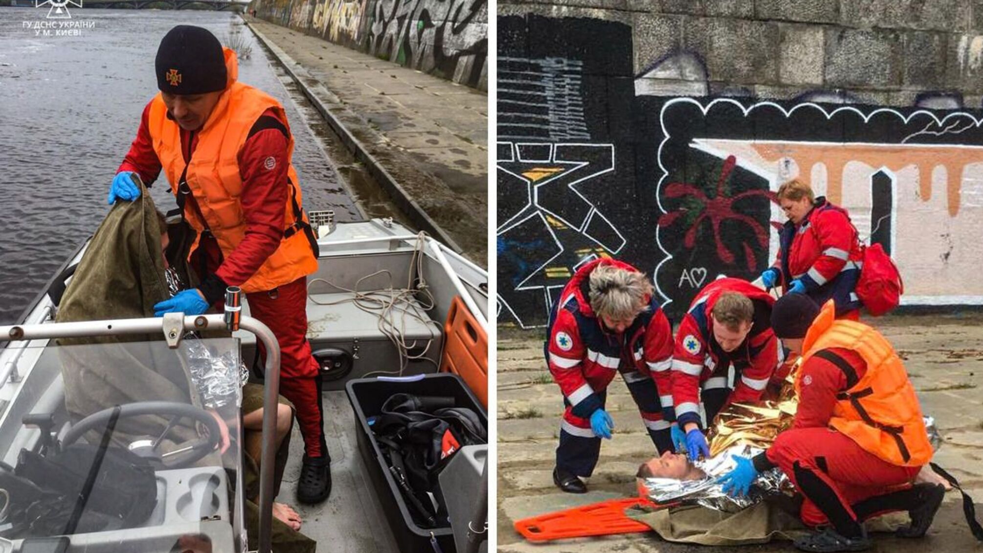 У Києві ДСНС врятувала чоловіка, який намагався перепливти Дніпро
