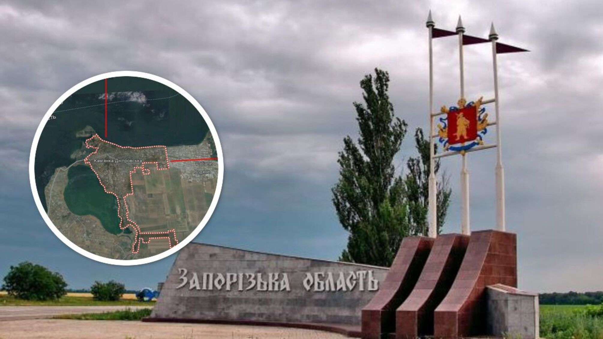 Ситуация на оккупированной части Запорожской области