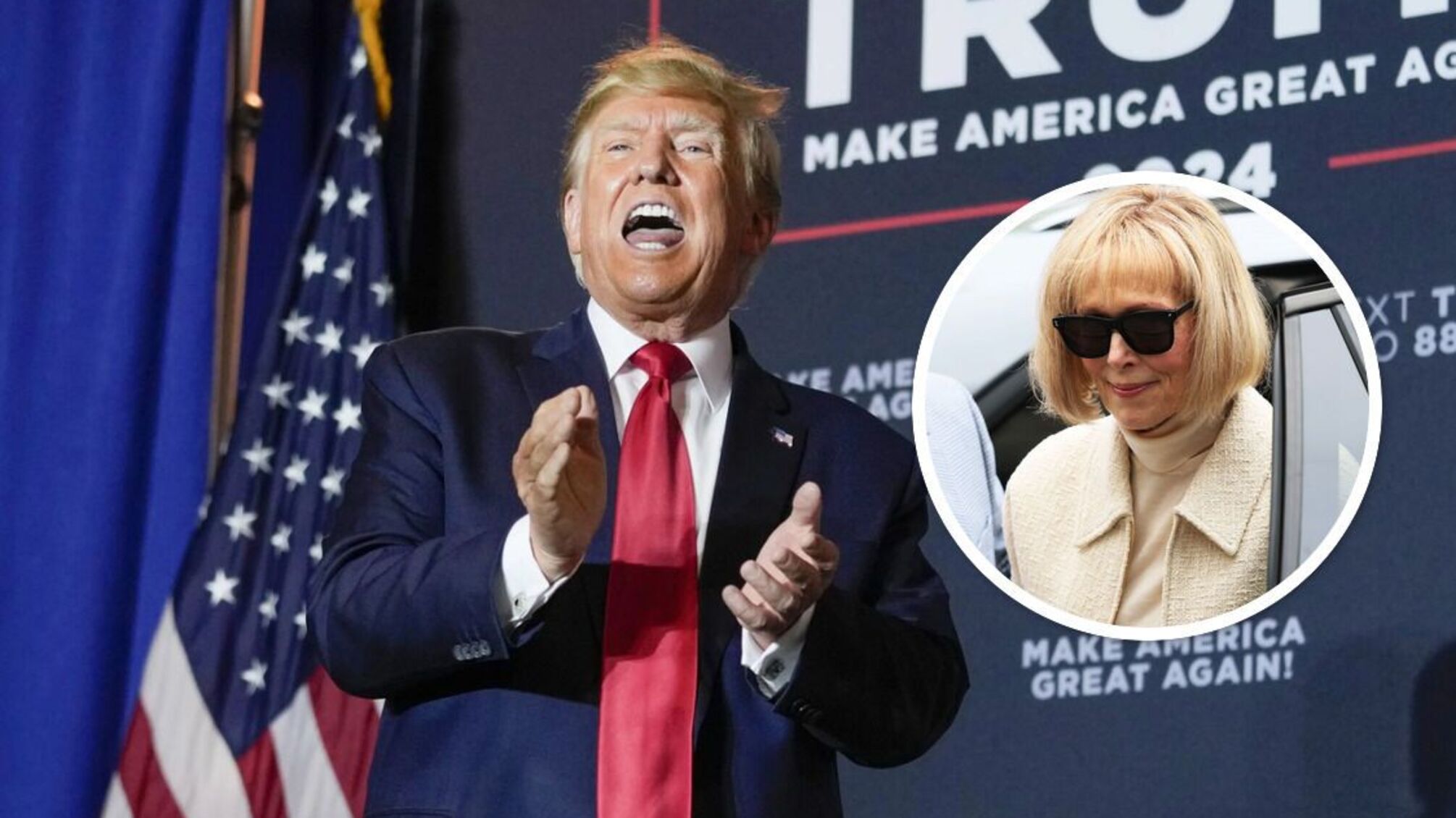 Дональд Трамп і Е. Джин Керролл