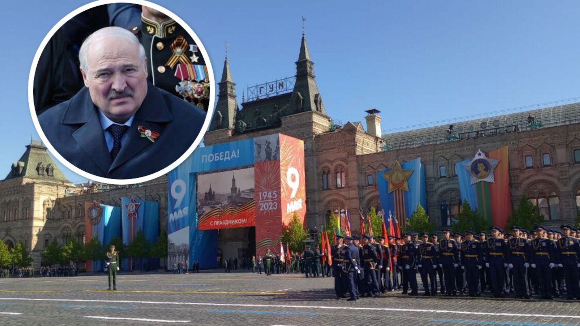 Александр Лукашенко – визит в Москву закончился уже в 12:40