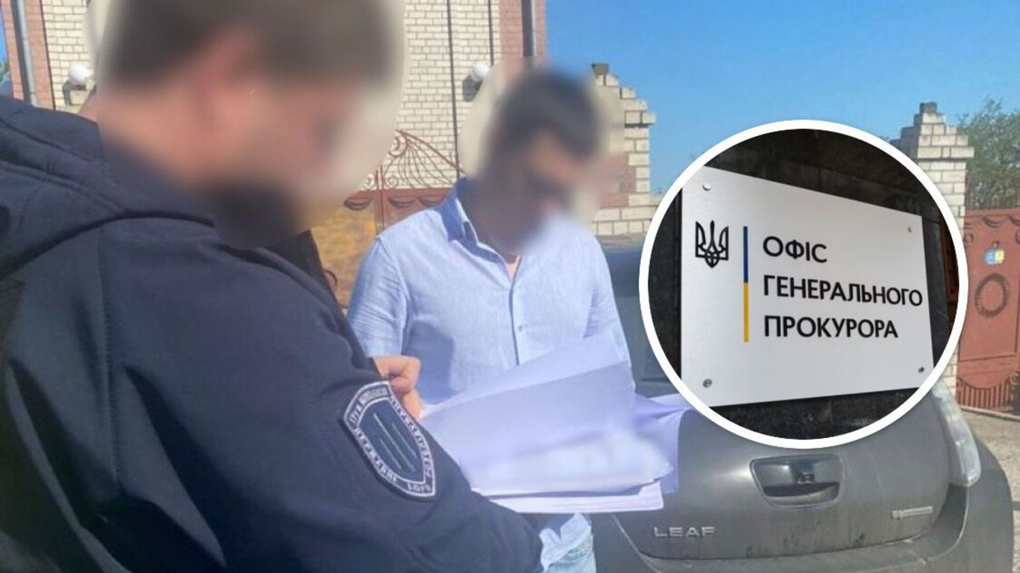 На Николаевщине прокурор украл вещественных доказательств почти на 4 млн грн, - Офис Генпрокурора