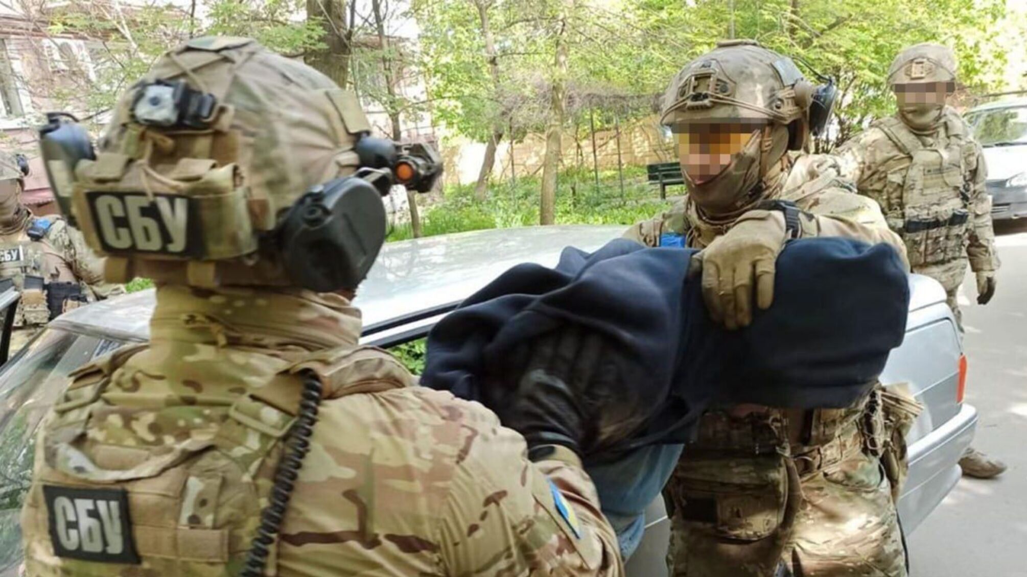 затримання