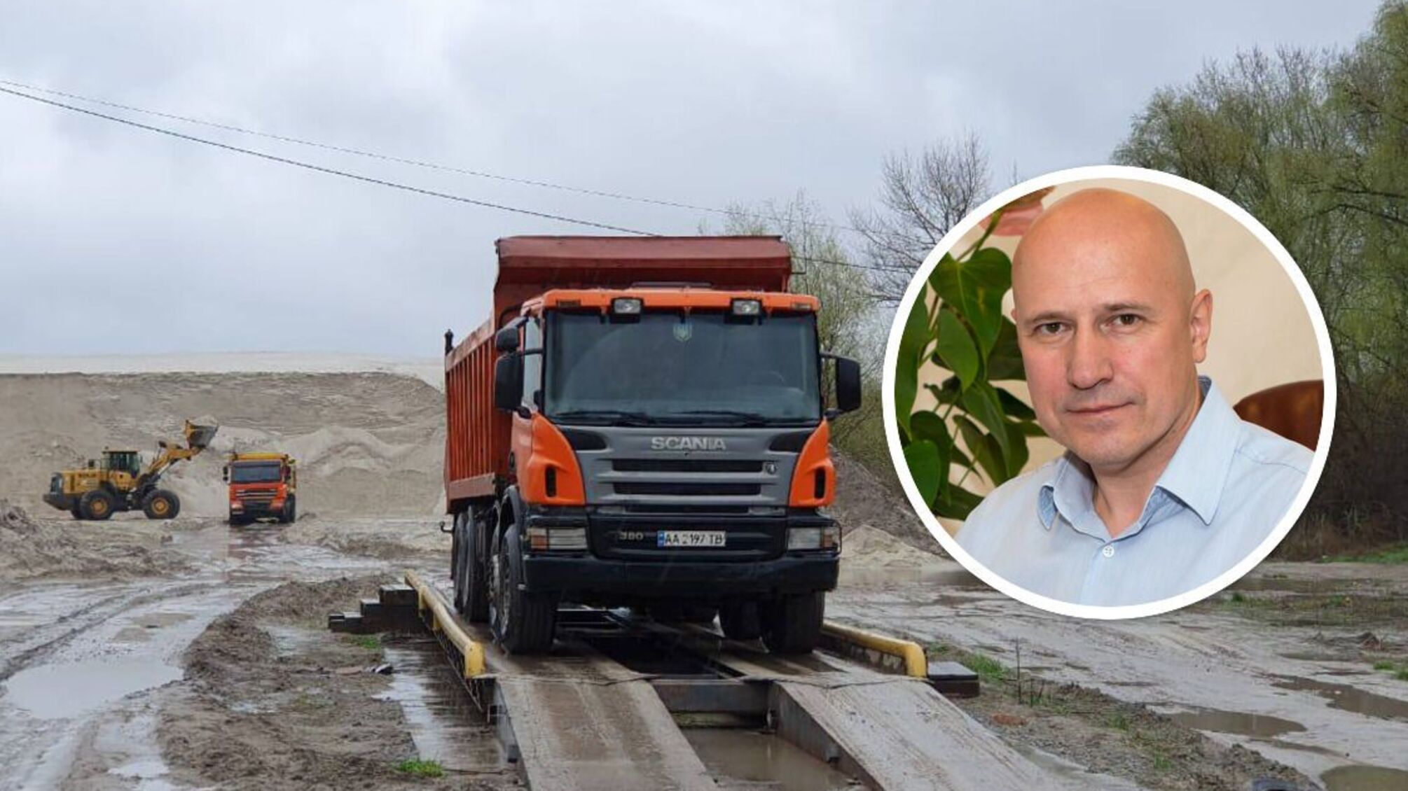 Киевская ОВА обратилась в БЭБ из-за деятельности компании, подчиняющейся подсанкционному Наумцу