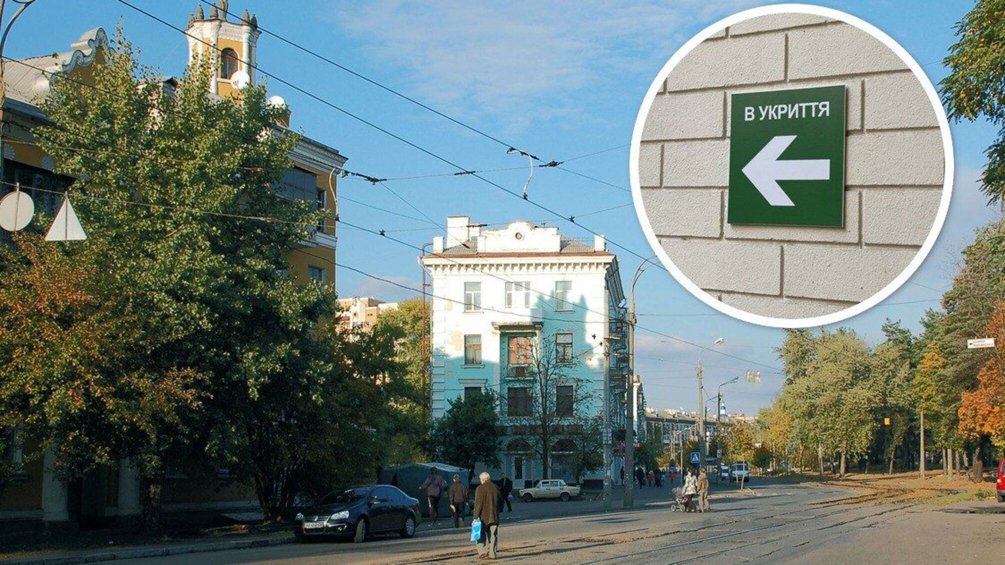 Нечего проверять: киевлянка рассказала, что в радиусе 1,5 км от ее дома нет укрытий