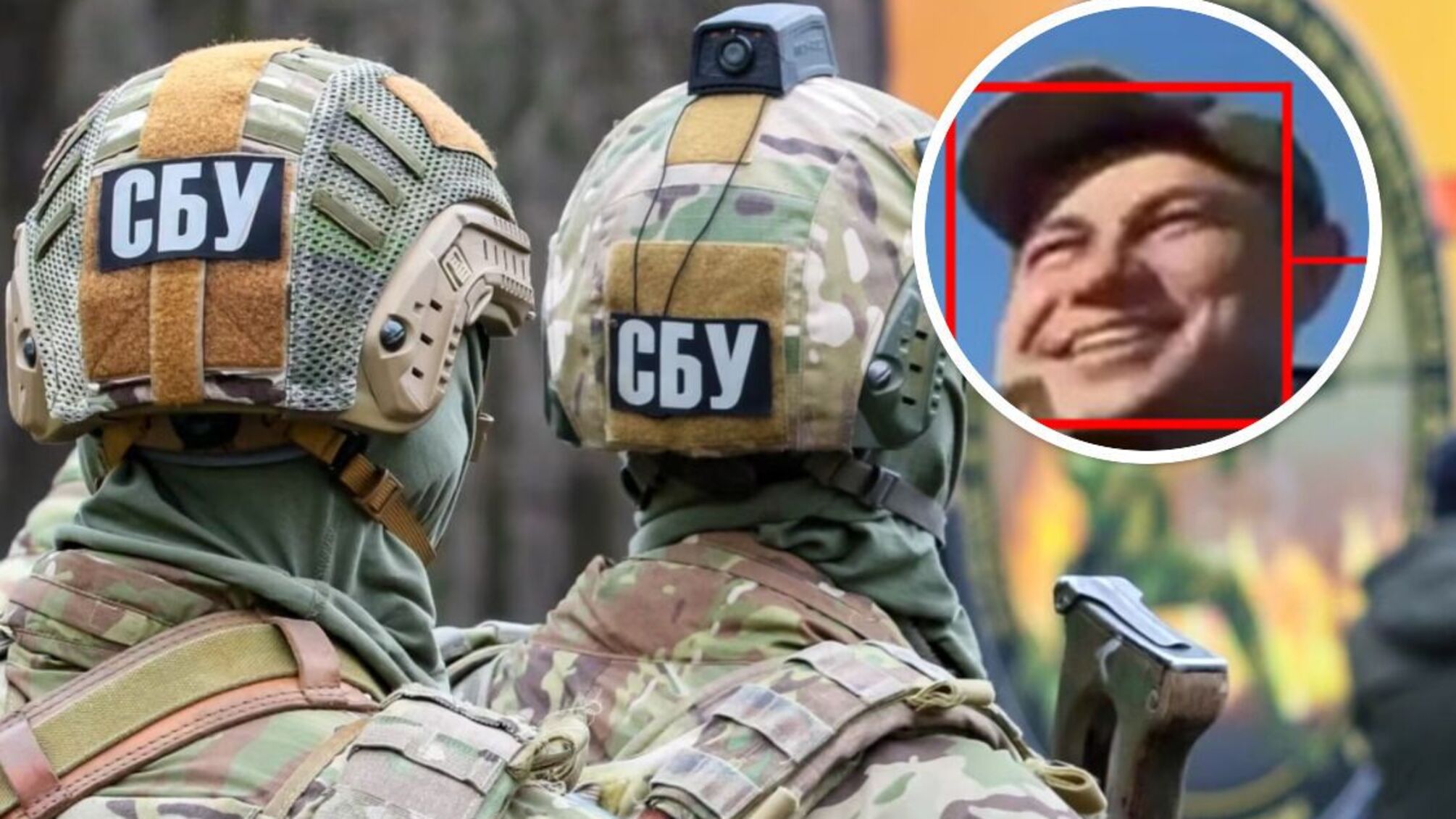 СБУ завершила розслідування щодо командира армії рф Юдіна: погрожував убити через українську мову