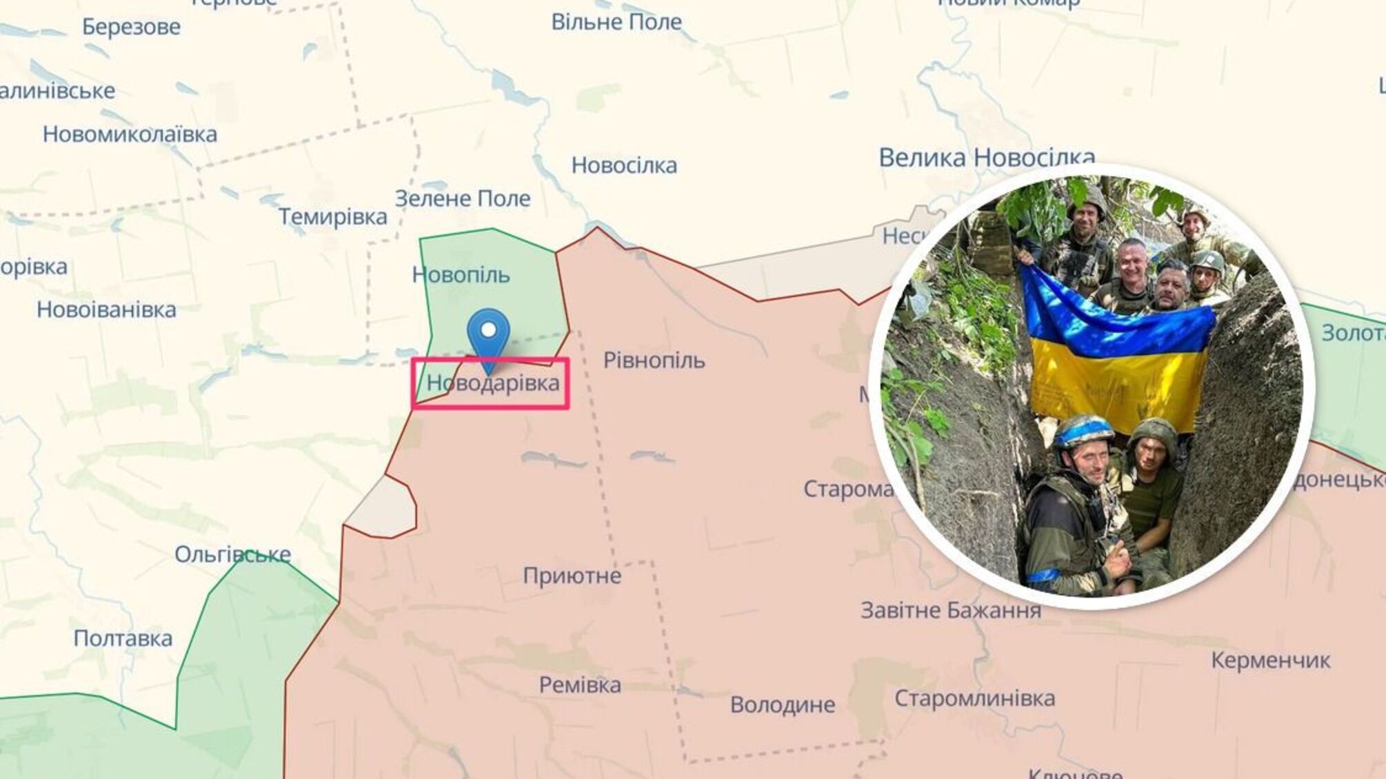 Запорізькі тероборонівці повідомили про визволення Новодарівки