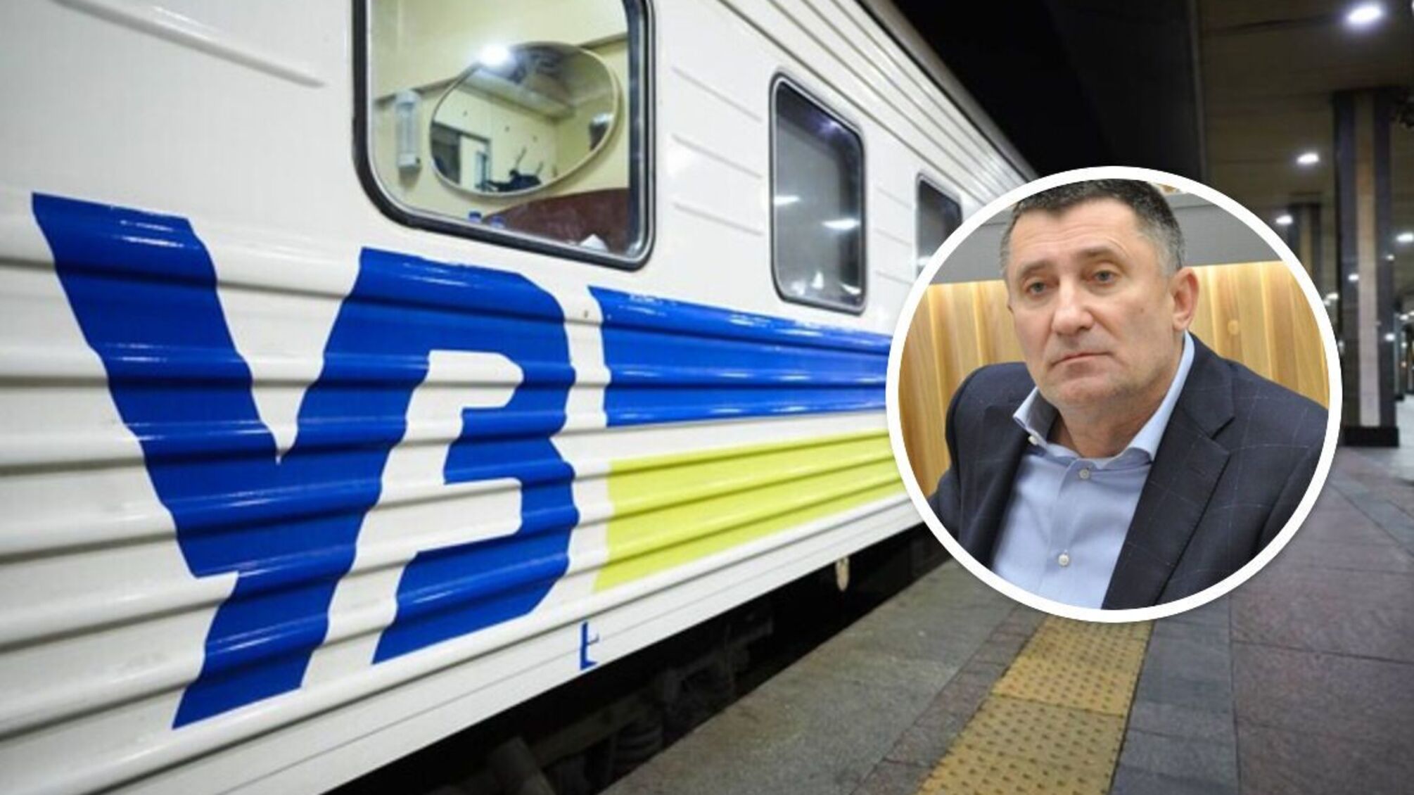 Полтавский депутат взят под стражу по подозрению в деле о коррупции в УЗ