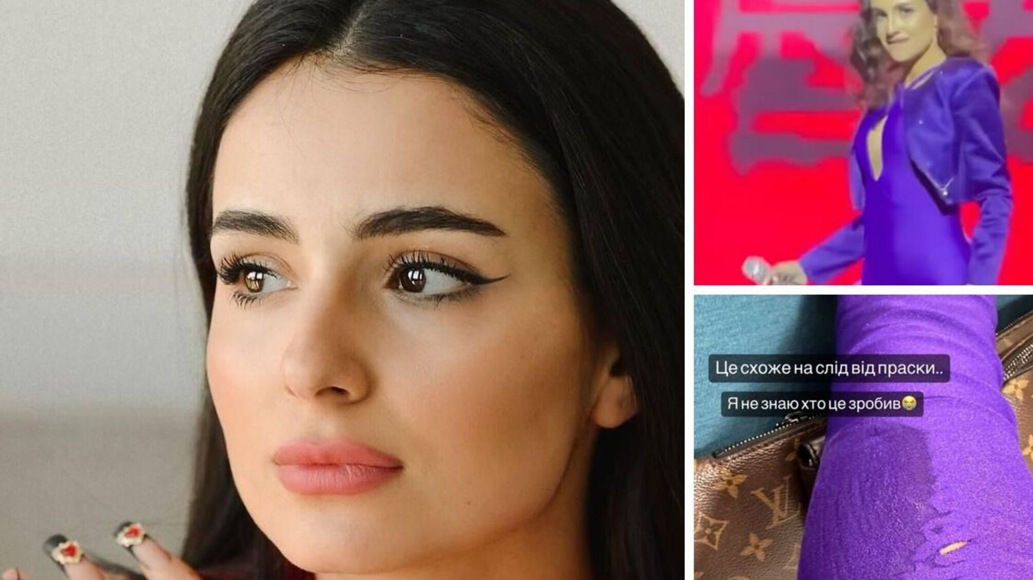 Чотири концерти – у порваному костюмі: Анні Трінчер зіпсували улюблений 'лук' (відео)