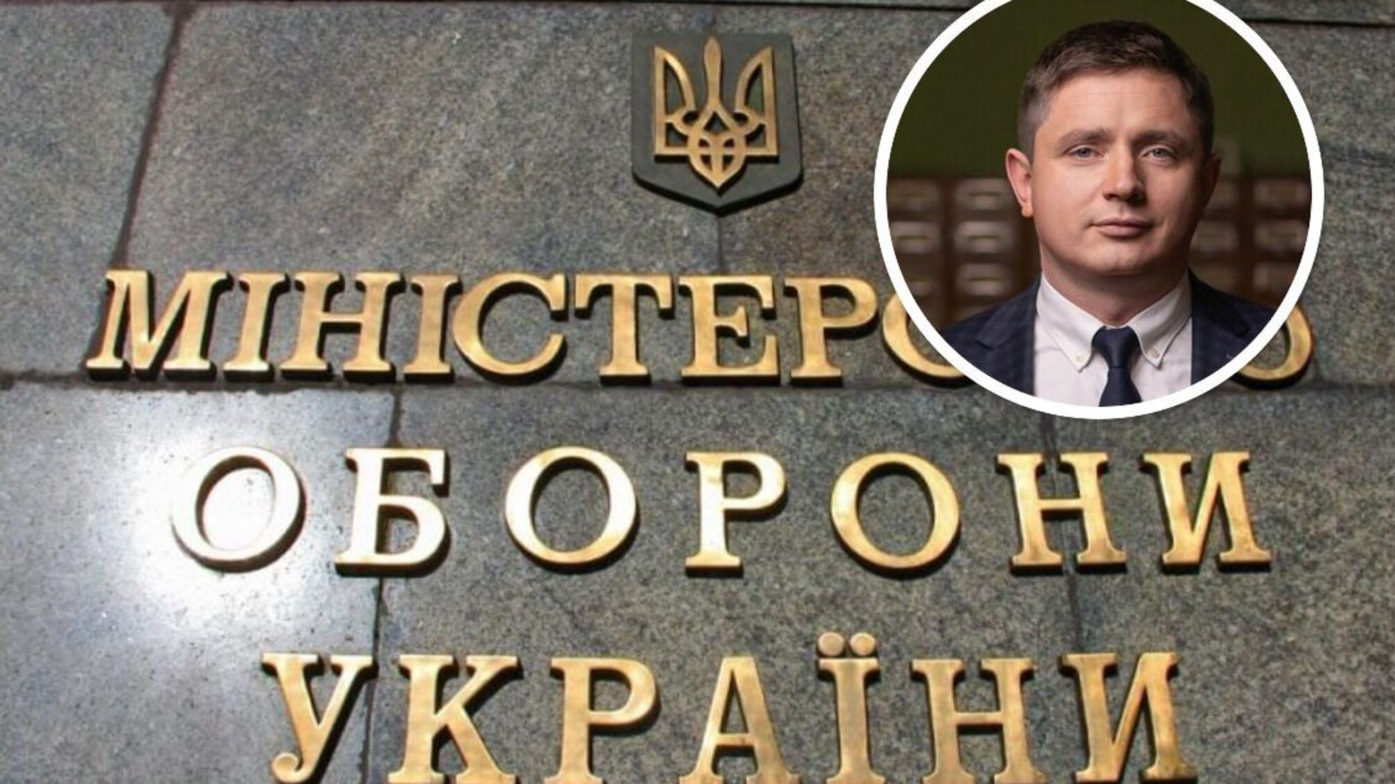 Євген Грушовець - про роботу Антикорупційної ради в Міноборони