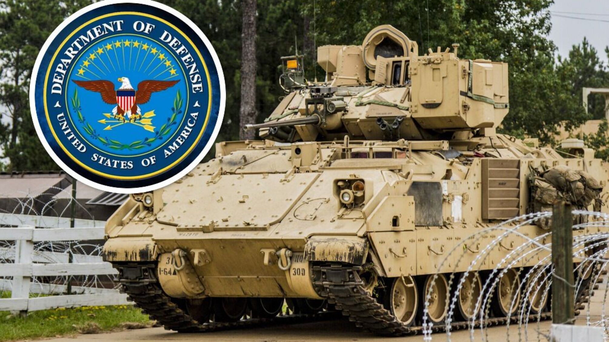 США выделили 325-миллионный пакет военной помощи: сколько Bradley, Stryker, Javelin получат ВСУ