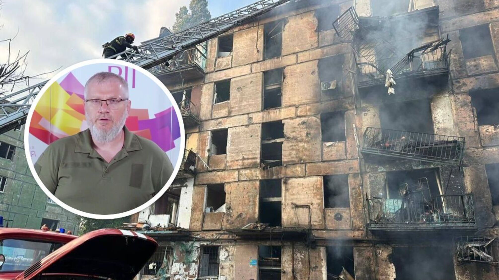 Вилкул - об обстреле Кривого Рога