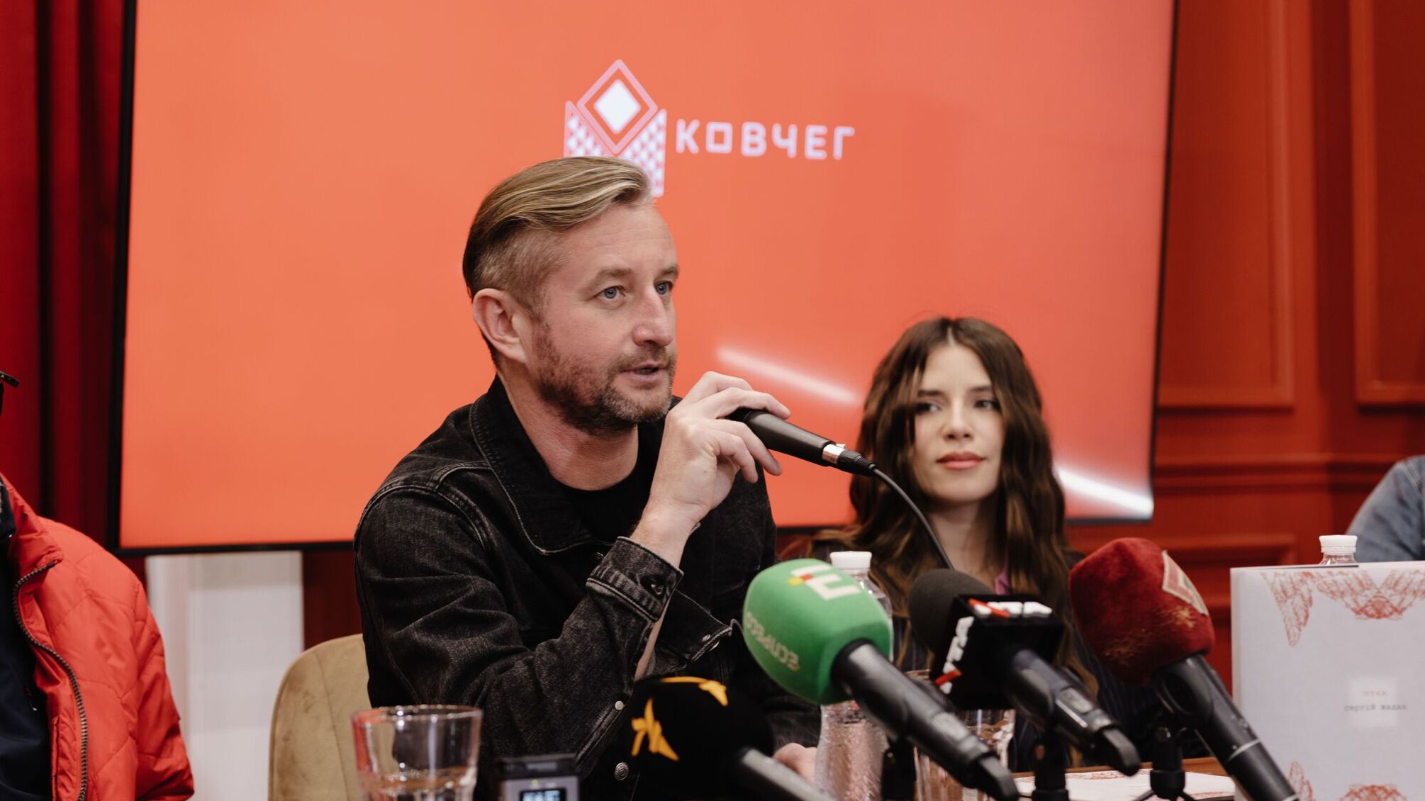 Жадан и Соловий