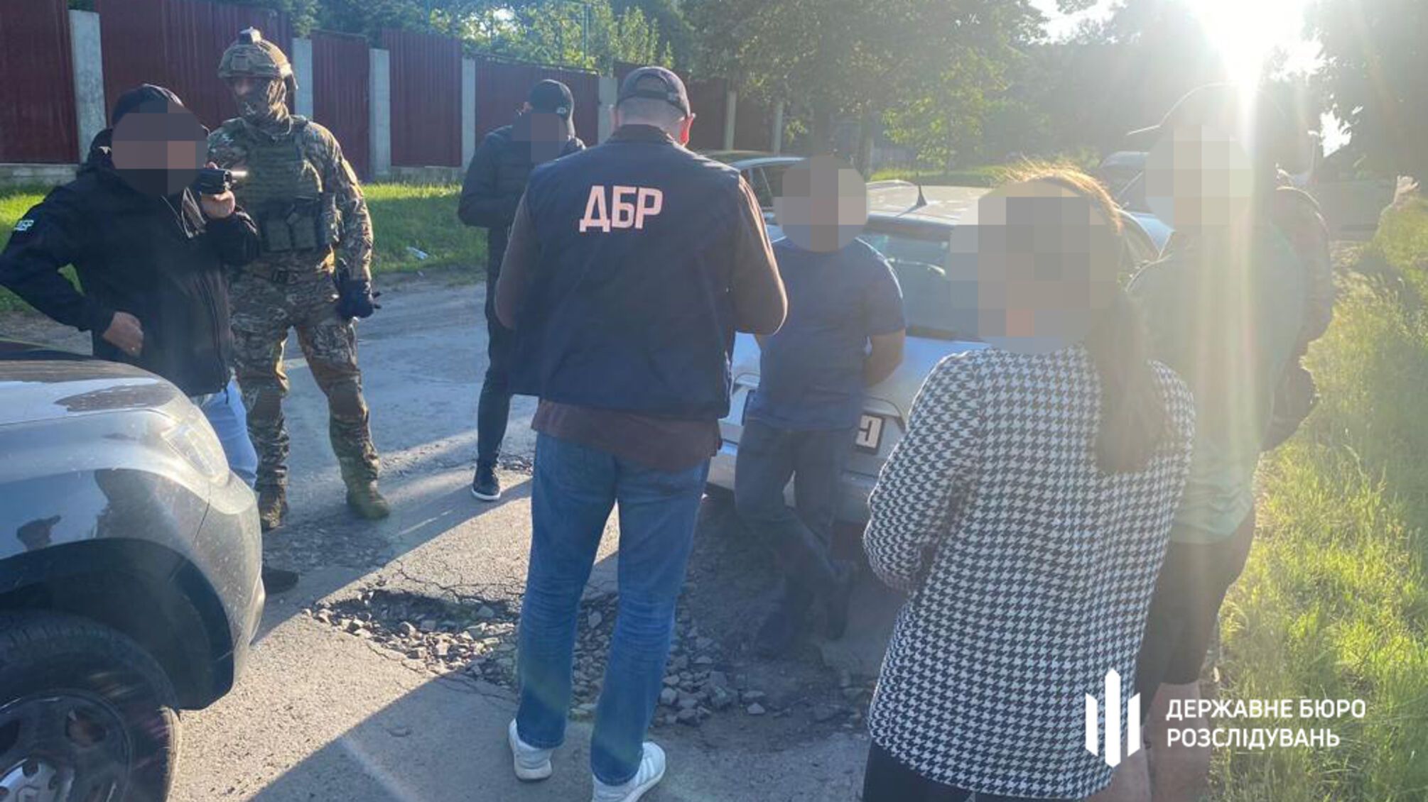 Задержание