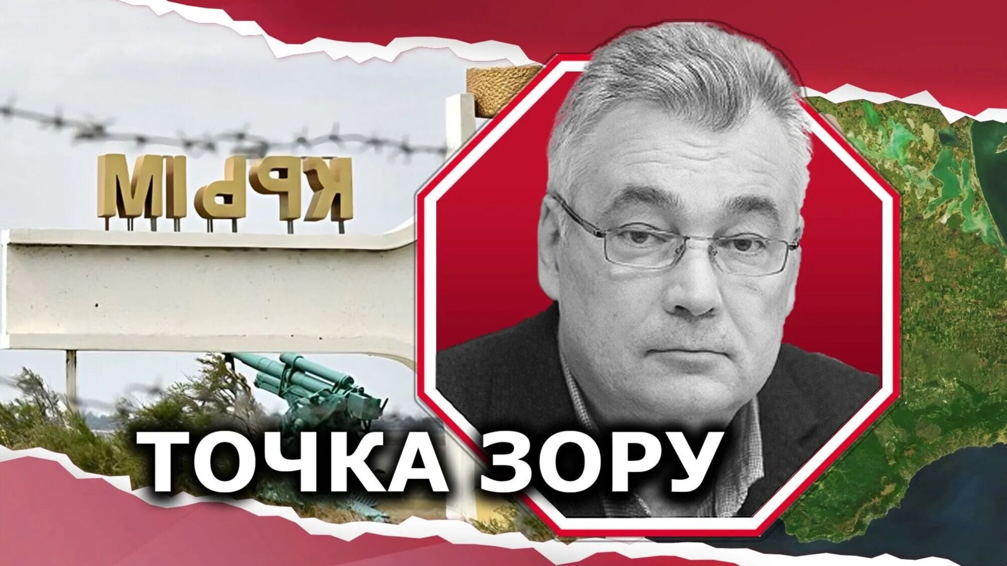 Подрыв Каховской ГЭС: как это повлияет на контрнаступательные действия ВСУ на юге