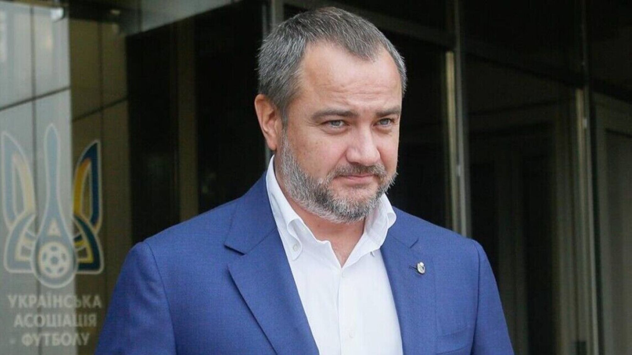 Павелко