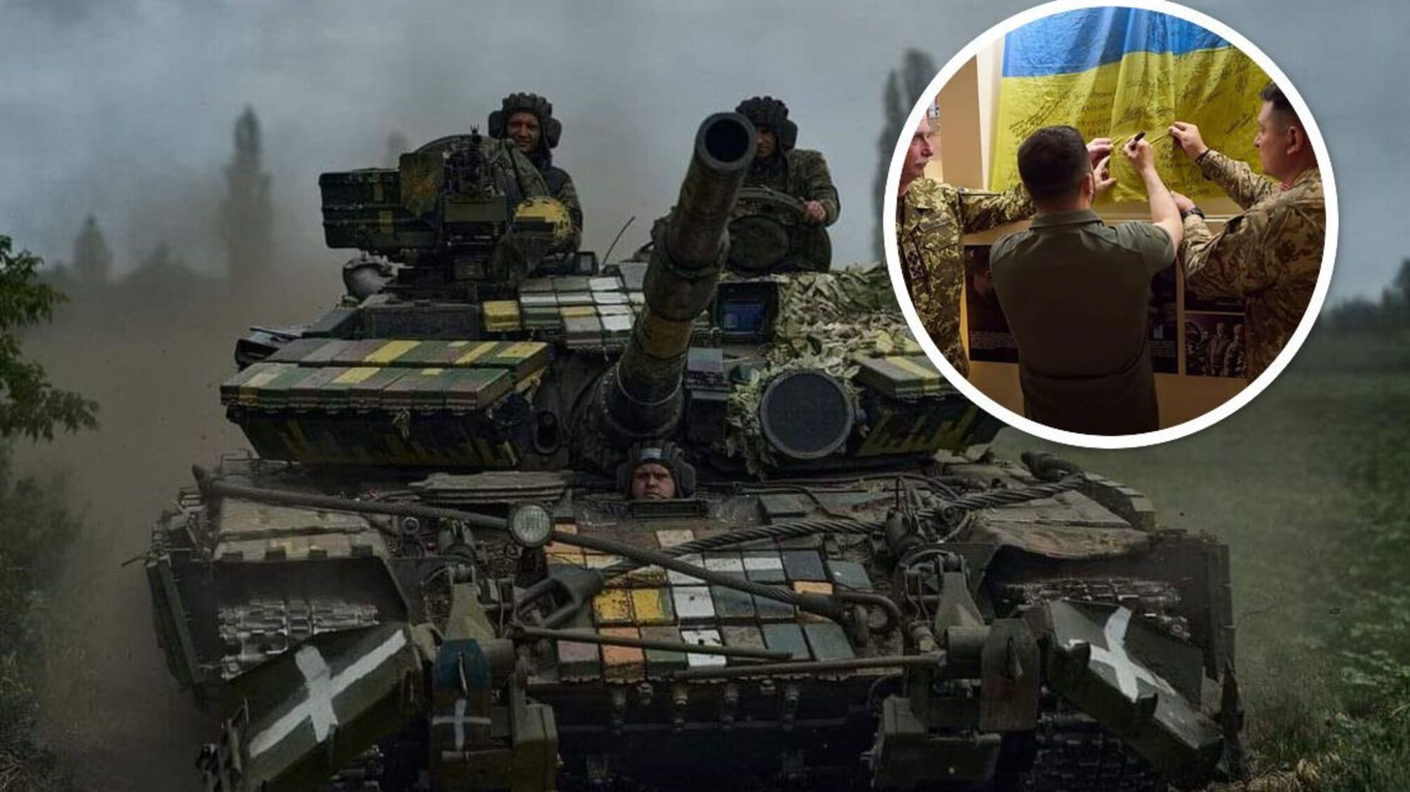 Деоккупация Пятихаток в Запорожской области - что известно