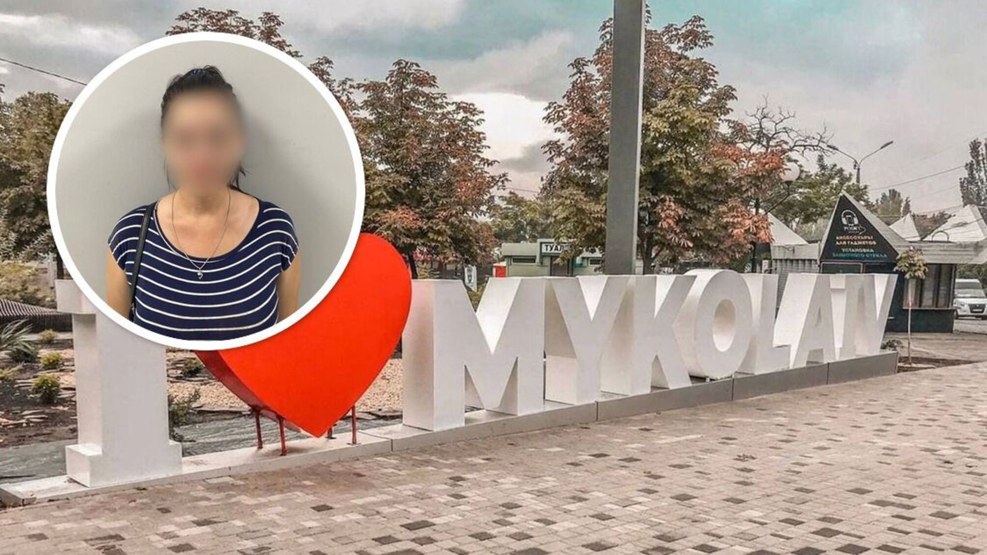 У Миколаєві нетвереза жінка накинулась на поліціянтку