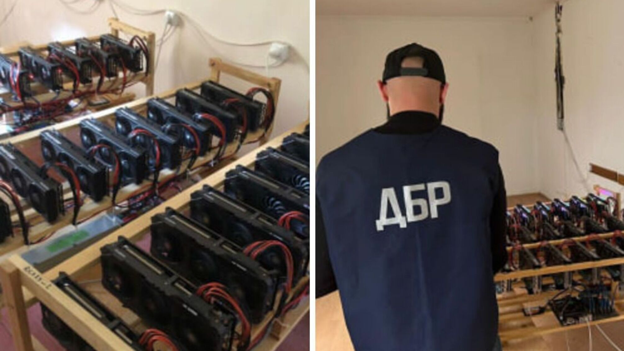 ДБР викрило підпільну криптоферму