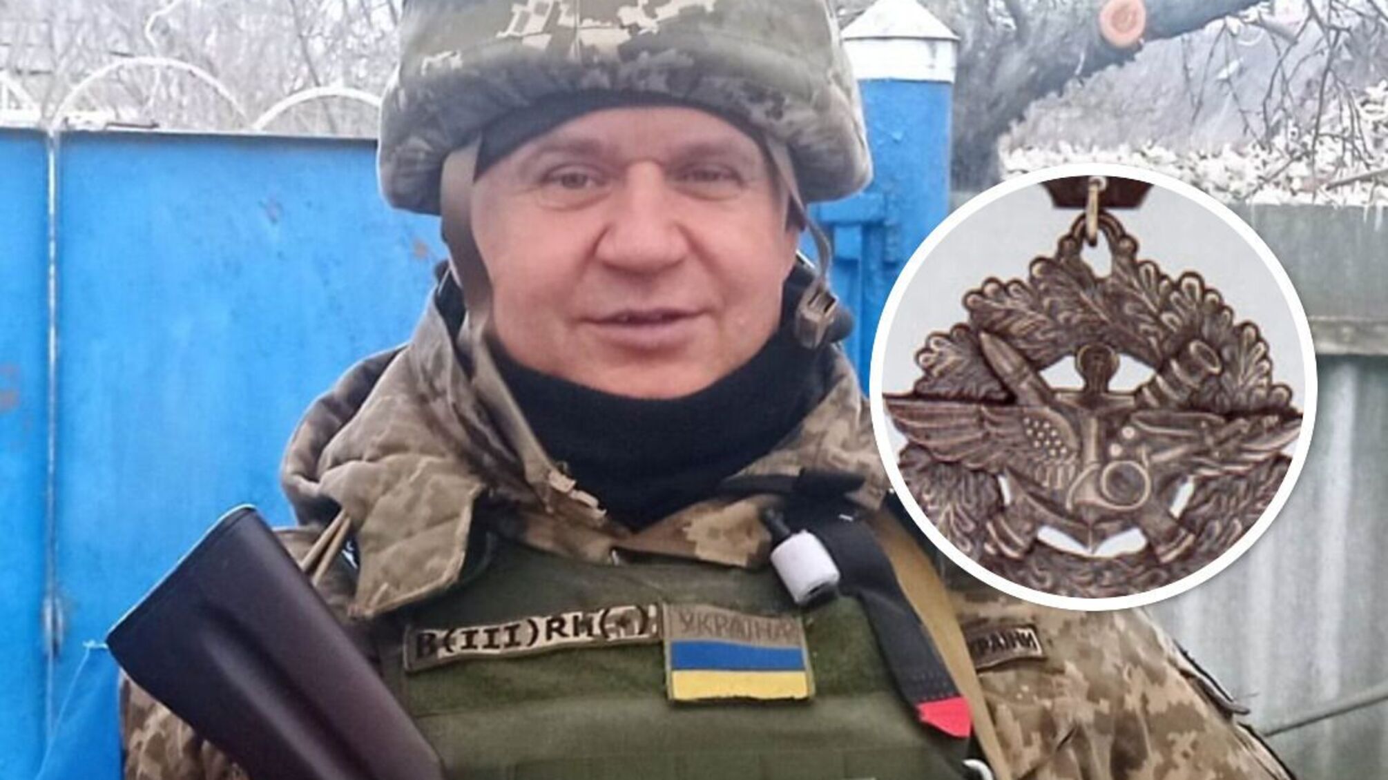 Бориса Спіцина нагороджено медаллю 'За військову службу Україні'