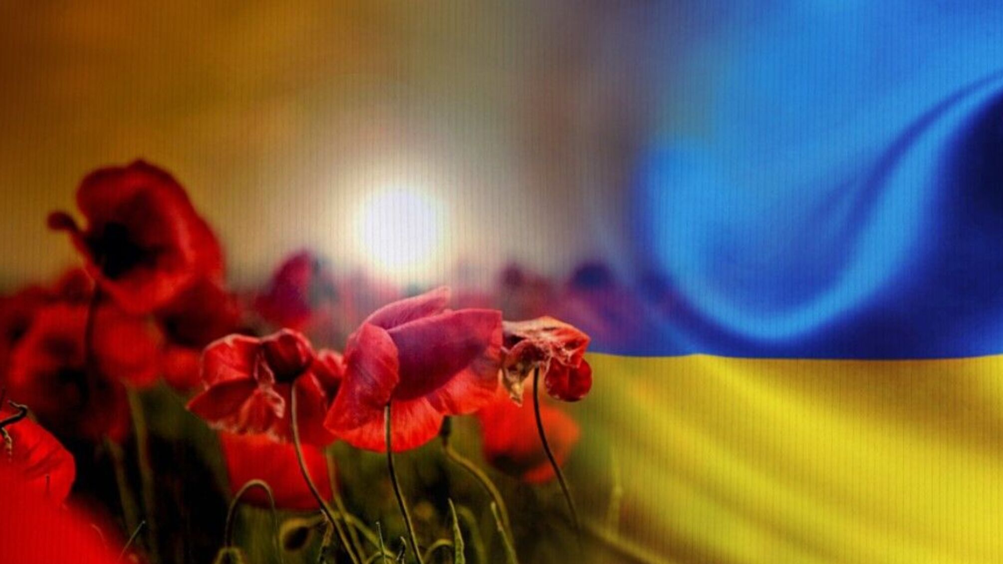 22 июня 2023 года: День скорби и памяти жертв войны в Украине. Какие еще события отмечают завтра?