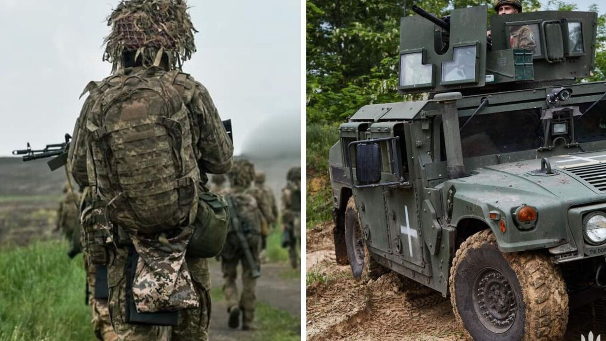 Силы обороны Украины: бойцы и военная техника